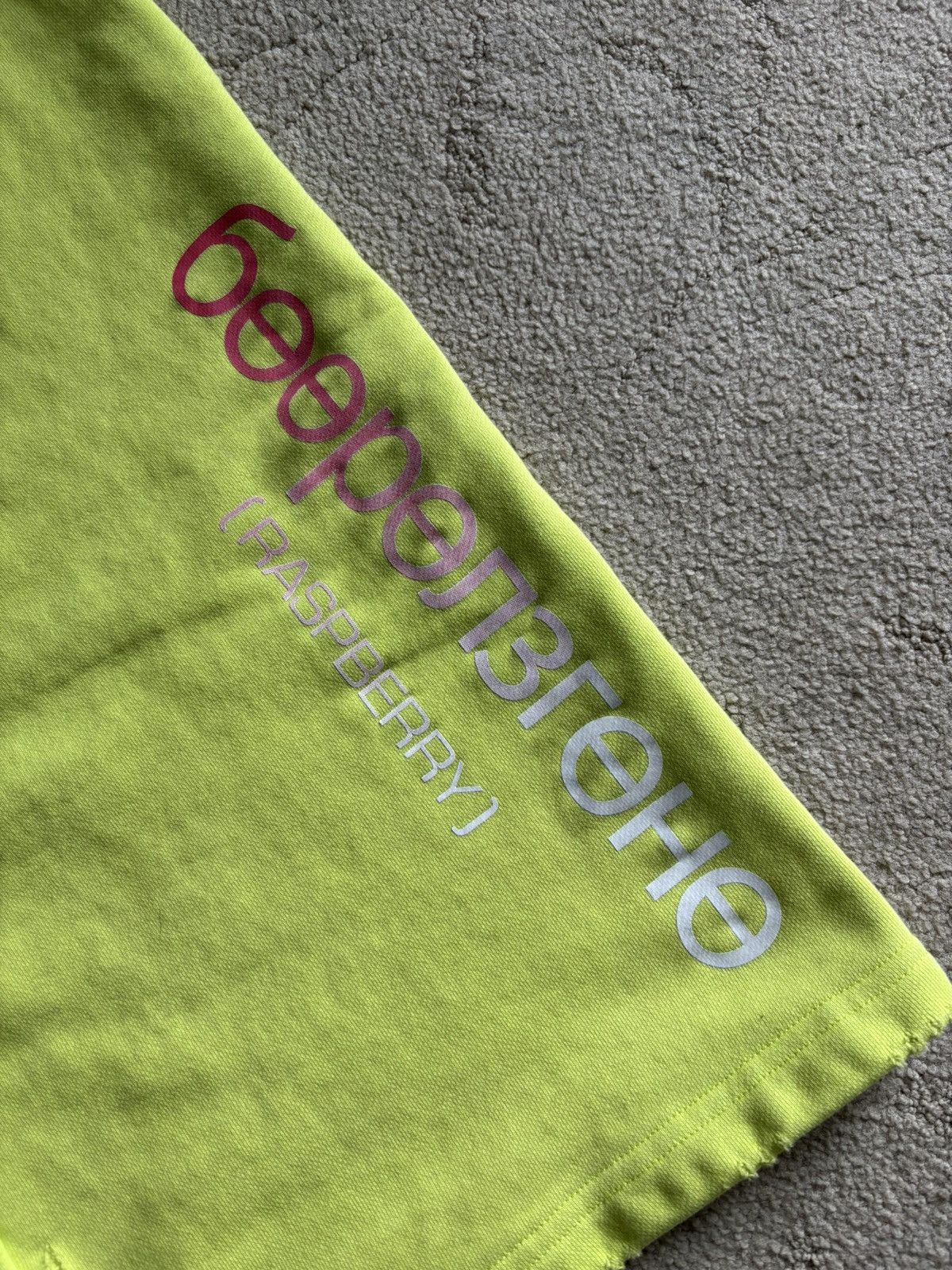 The GV Gallery GV Gallery Limon Sweatpants Size US 34 / EU 50 - 4 Thumbnail