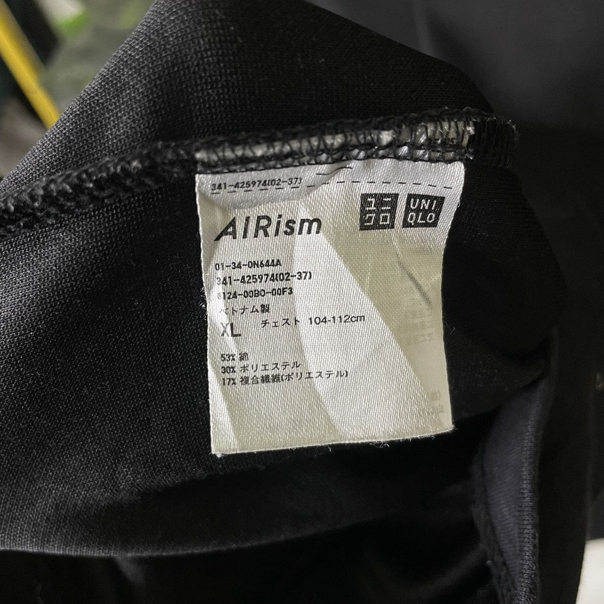 Christophe Lemaire × Uniqlo Christophe Lemaire For Uniqlo Black Blank Airism T Shirt Size US XL / EU 56 / 4 - 3 Thumbnail