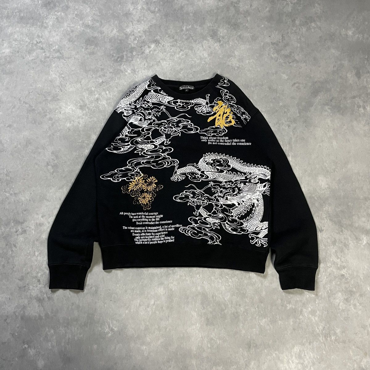 Japanese Brand Sorridere Japanese Dragon Graphic Crewneck Sweatshirt Size US M / EU 48-50 / 2 - 1 Thumbnail