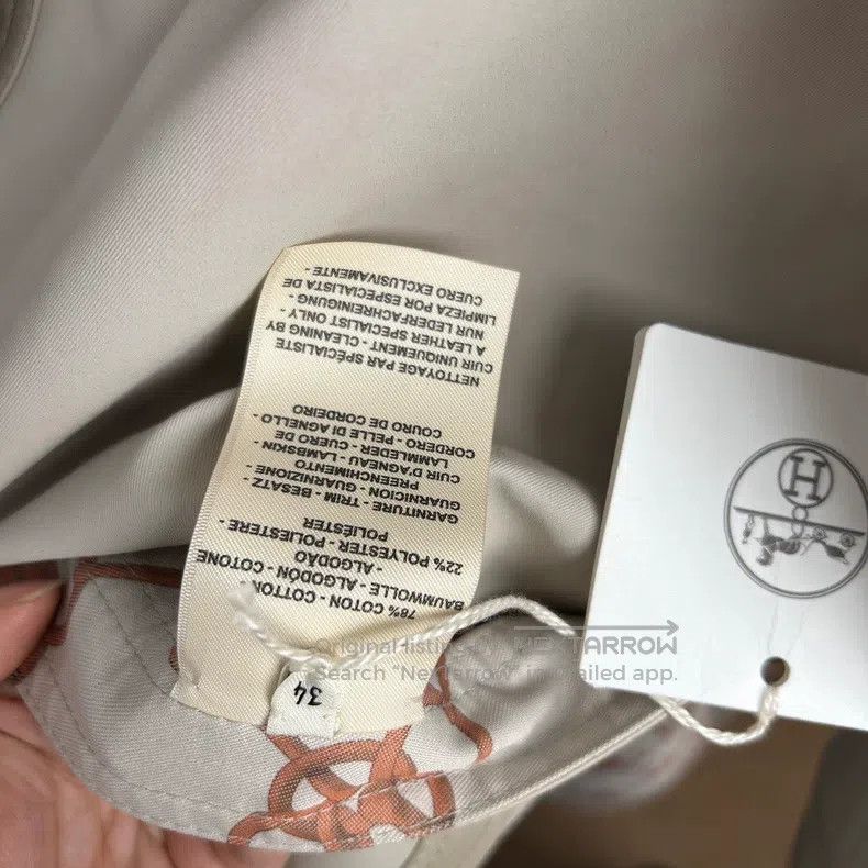 Hermes Hermes Beige Lapel Long Coat Size XXS / US 00 / IT 34 - 6 Thumbnail