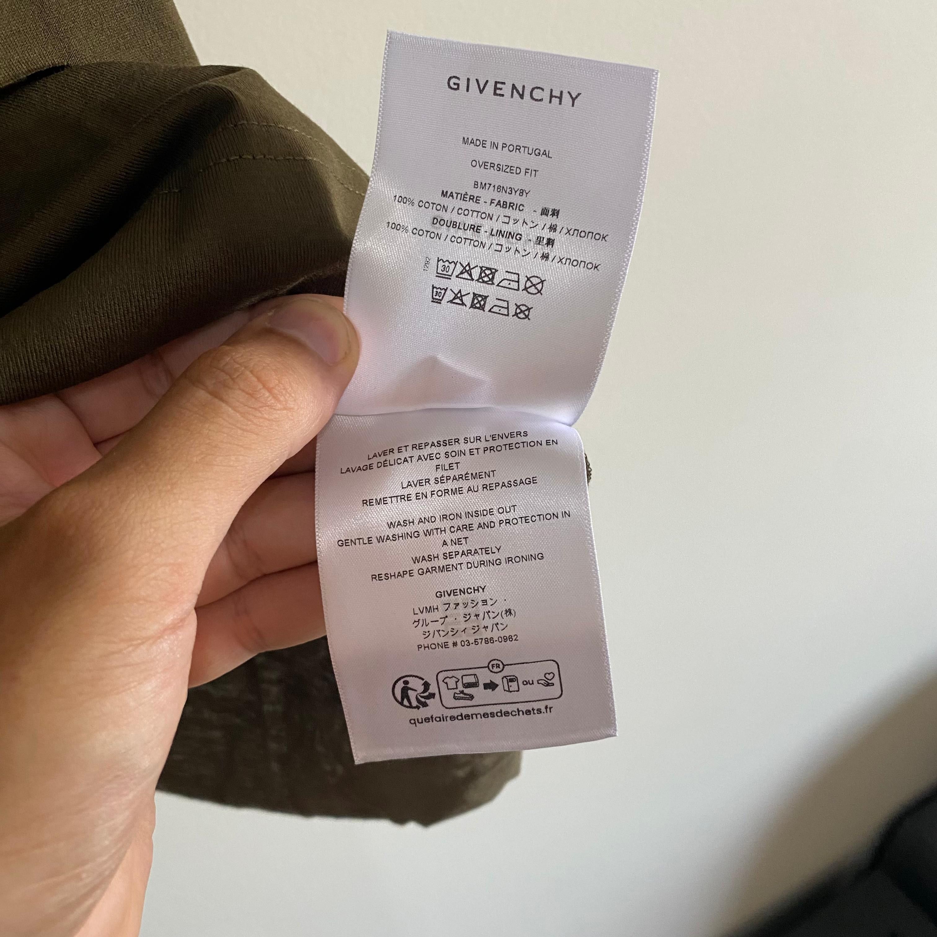 Givenchy Khaki Double Layer Cut-Out Oversized T-Shirt Size US XS / EU 42 / 0 - 9 Thumbnail