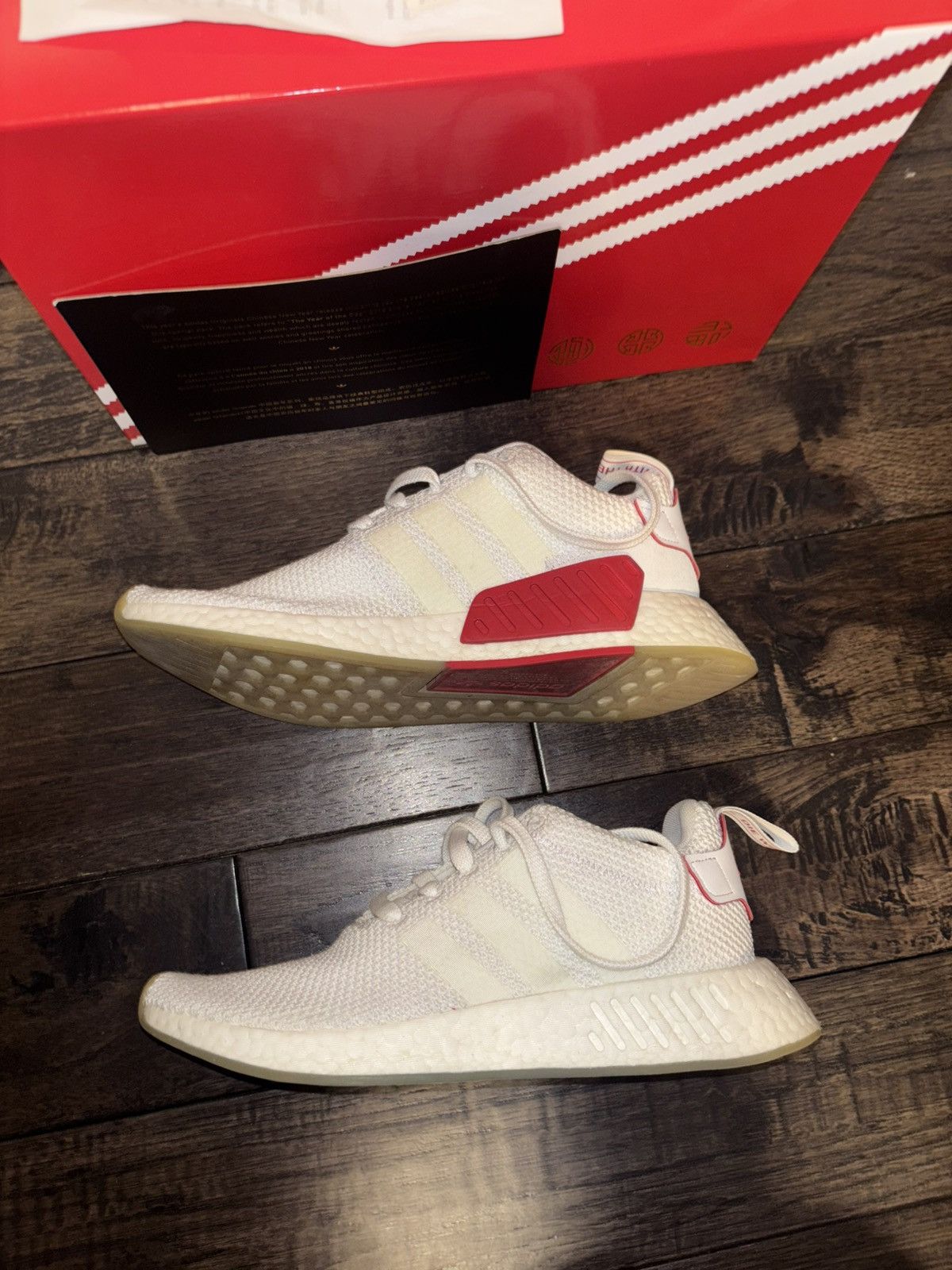 Adidas Adidas NMD R2 CNY chinese new year Size US 8 / EU 41 - 2 Thumbnail