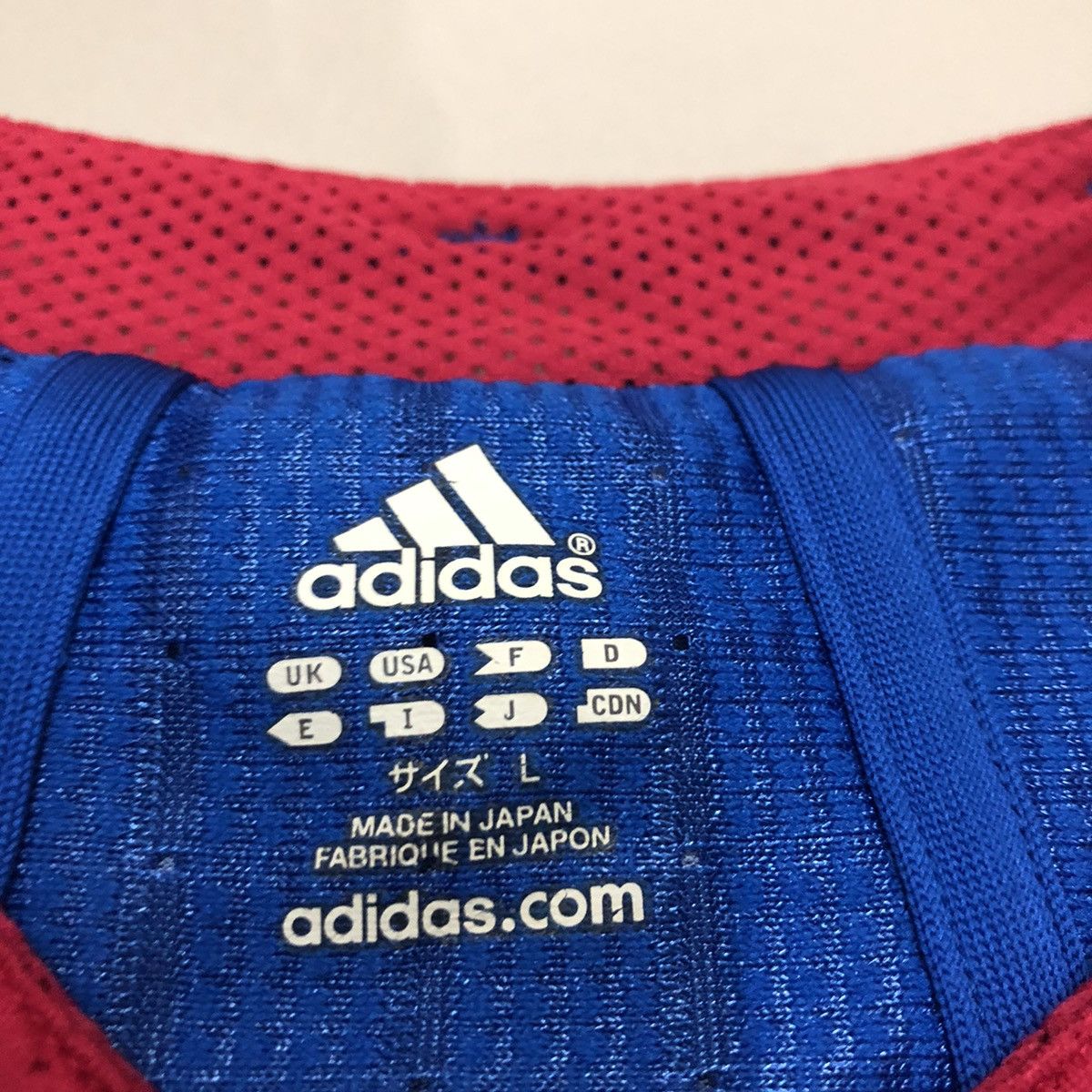 Japan 04/05 player issue home shirt