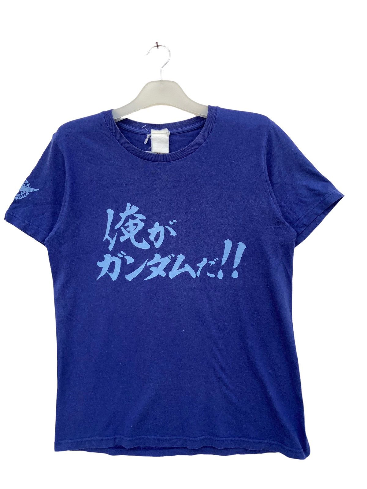 Japanese Brand Cospa Calestial Being Gundam Shirt Size US L / EU 52-54 / 3 - 1 Thumbnail