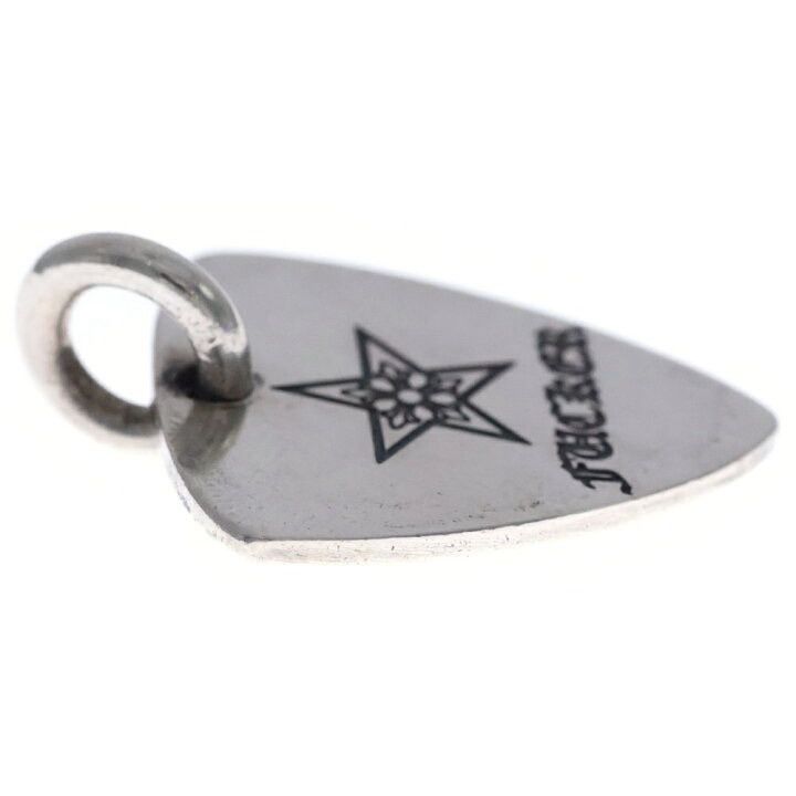 Chrome Hearts Chrome hearts silver Fucker Scroll guitar pick pendant Size ONE SIZE - 4 Thumbnail