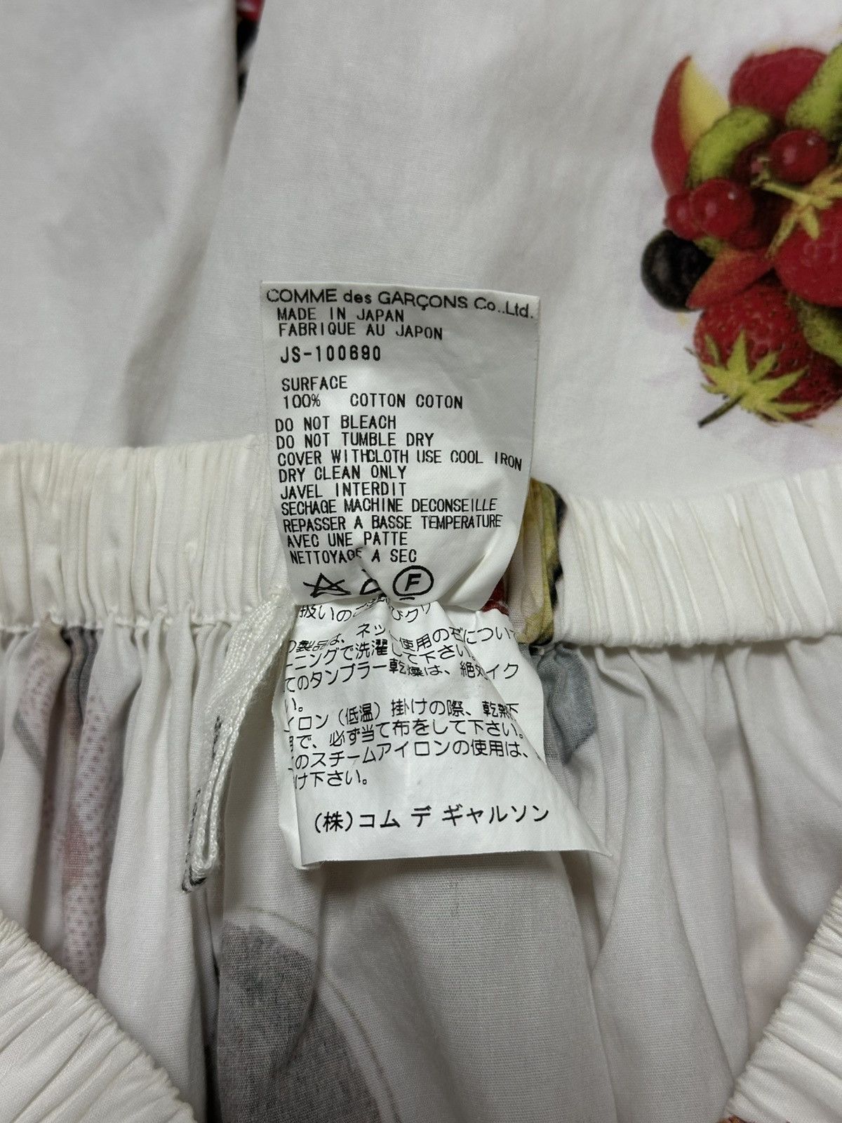 Junya Watanabe JUNYA WATANABE S/S 2001 Sweet Cake Dessert Print Midi Skirt Size 27" / US 4 / IT 40 - 8 Thumbnail