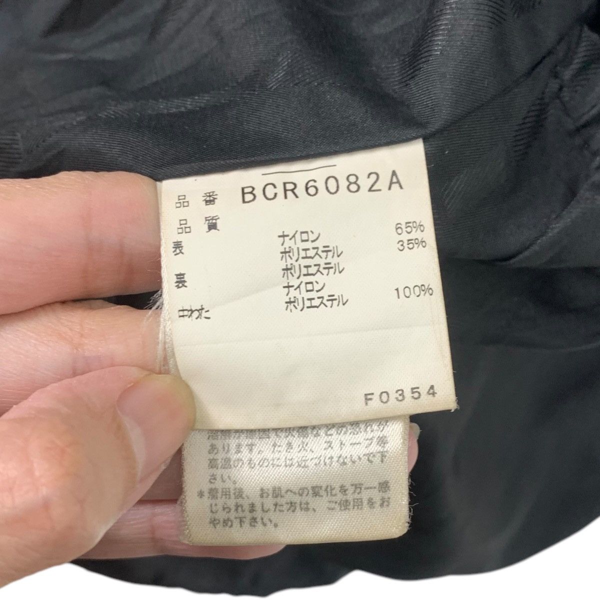 Bogner BOGNER ARMY Made In Japan Full Zipper Pocket Windbreaker Size US M / EU 48-50 / 2 - 8 Thumbnail