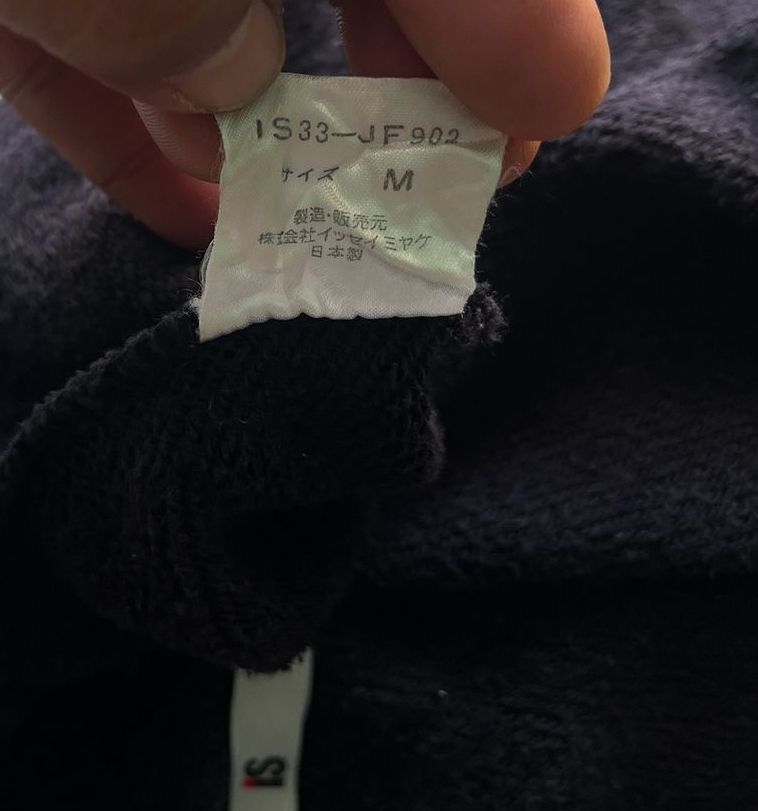 Issey Miyake × Vintage Issey Miyake IS Logo Sweat Shorts Size US 30 / EU 46 - 5 Thumbnail