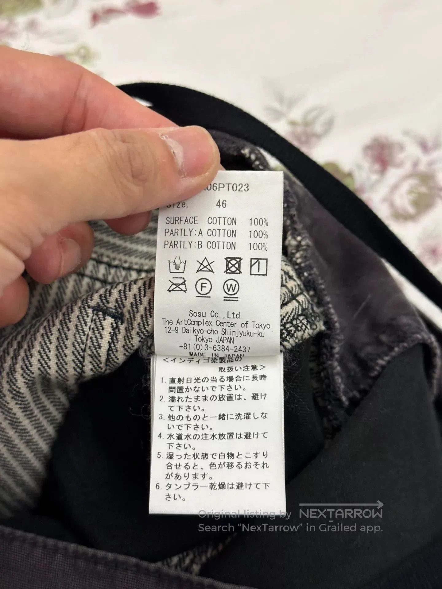 Maison MIHARA YASUHIRO Maison MIHARA YASUHIRO Wide-Leg Pants. Size US 30 / EU 46 - 7 Thumbnail