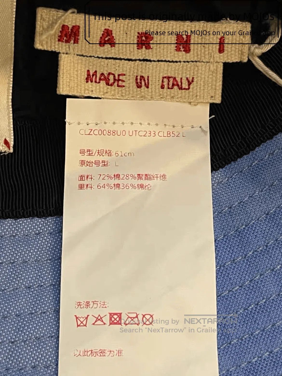 Marni Sz L Marni Canvas Dye Bucket Hat. Size ONE SIZE - 4 Thumbnail