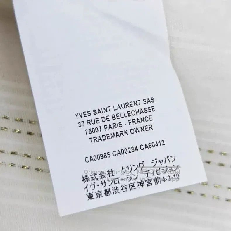 Saint Laurent Paris Saint Laurent Paris Pearl Button Striped Shirt Size XS / US 0-2 / IT 36-38 - 7 Thumbnail