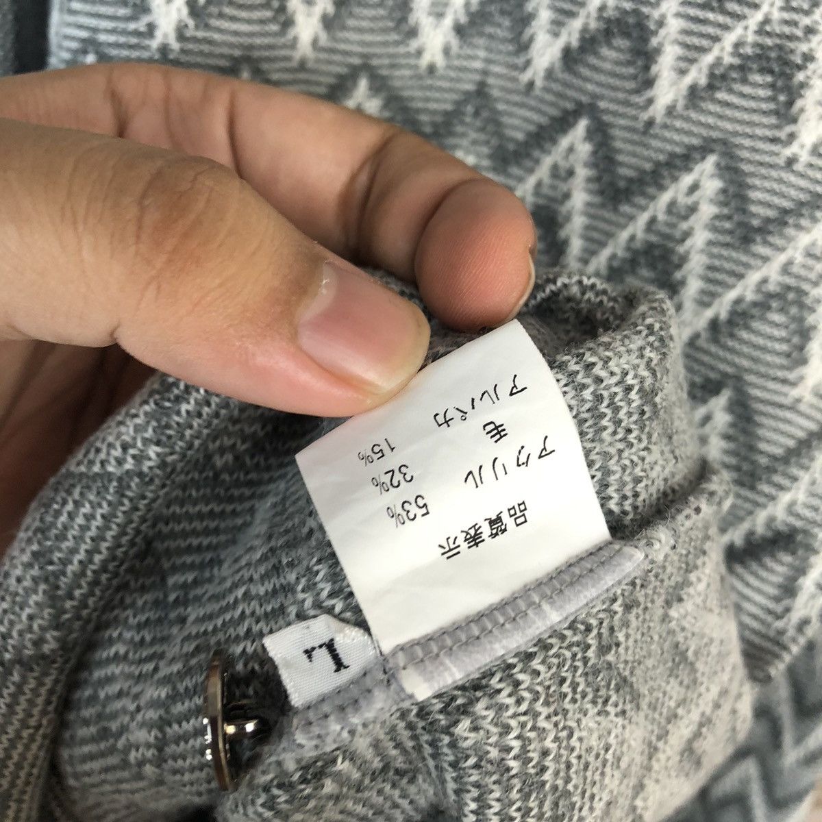 Japanese Brand Apogee Grey Cardigan vintage japan #A487 Size US L / EU 52-54 / 3 - 11 Thumbnail