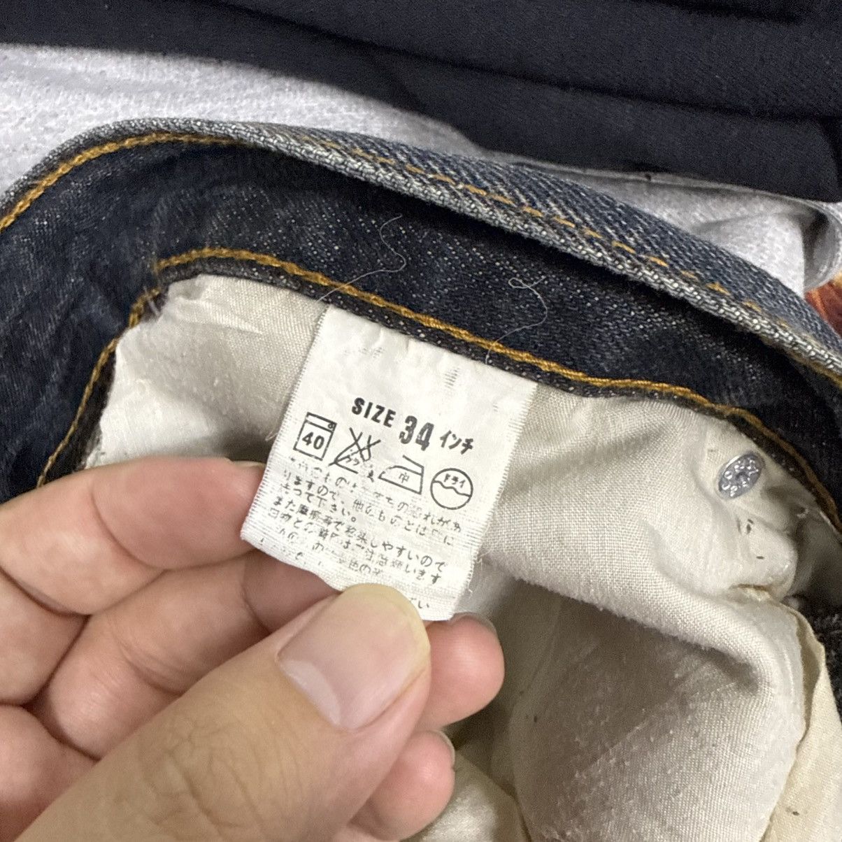 Levi's Vintage Levis Fenom Fragment Design Distressed Denim Size US 32 / EU 48 - 20 Thumbnail