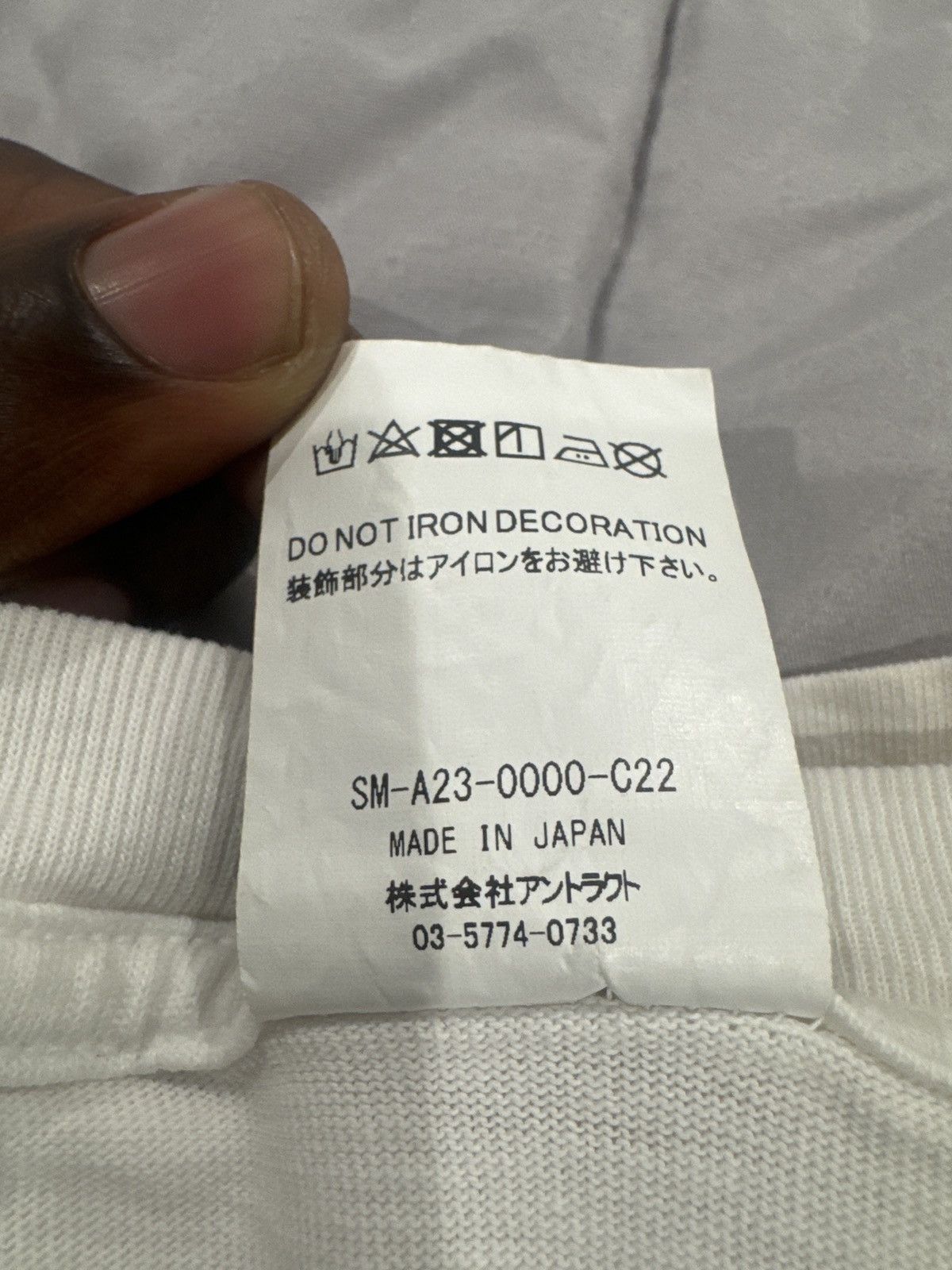 DENIM TEARS × Saint Michael Saint Micheal Breavis and Butthead Tee Size US L / EU 52-54 / 3 - 5 Thumbnail