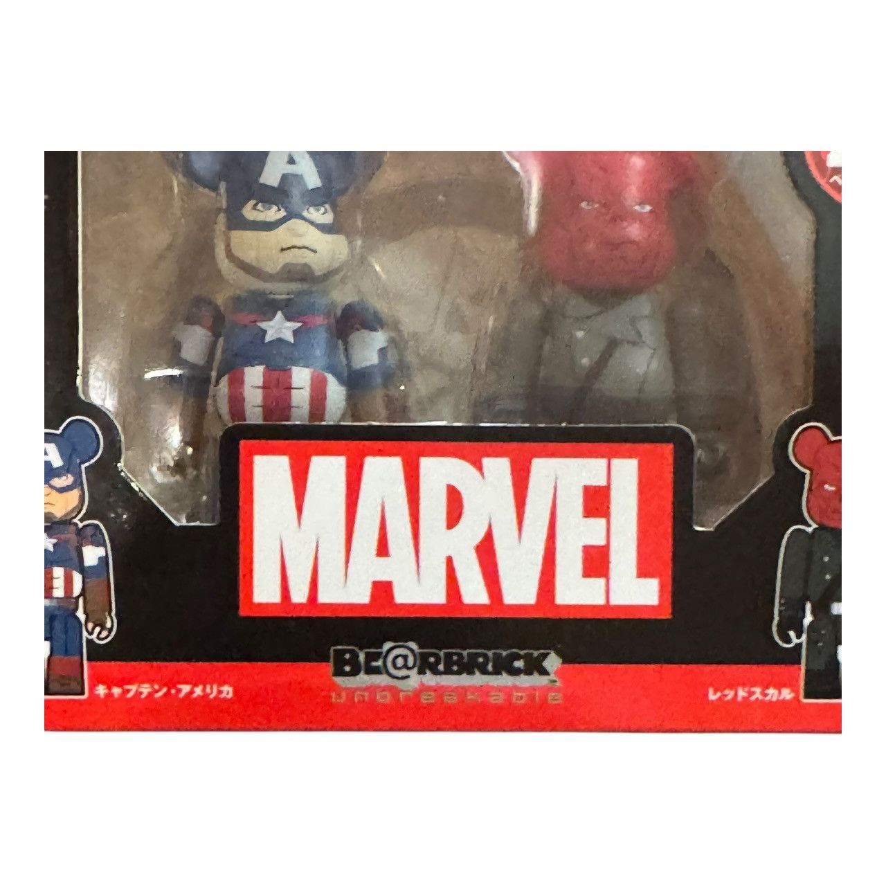 Marvel Comics × Medicom Toy Be@rbrick x Marvel Avengers Captain America and Red Skull 22 Size ONE SIZE - 3 Thumbnail