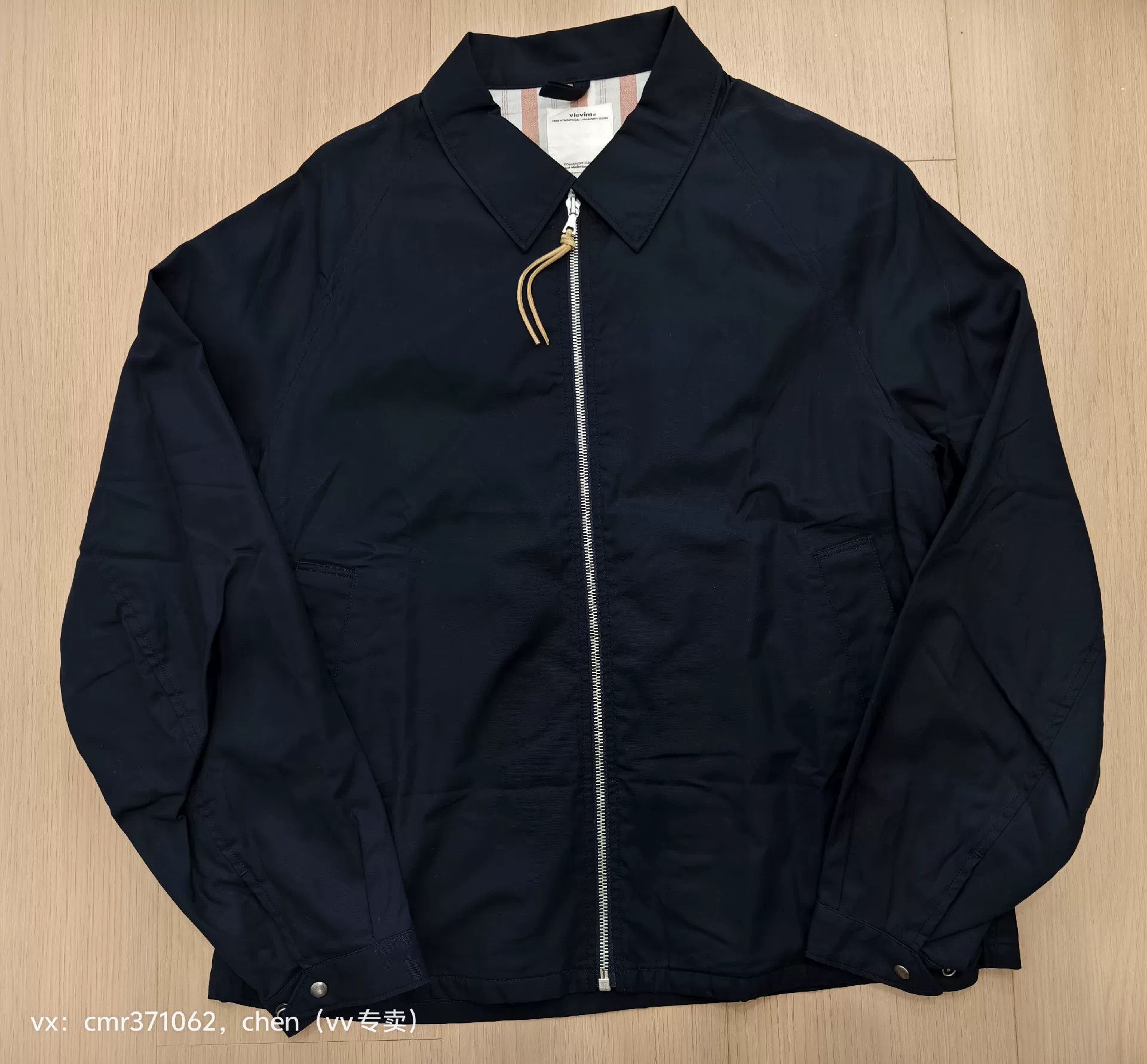 Visvim Peyton Swing Top Brown Check | Grailed