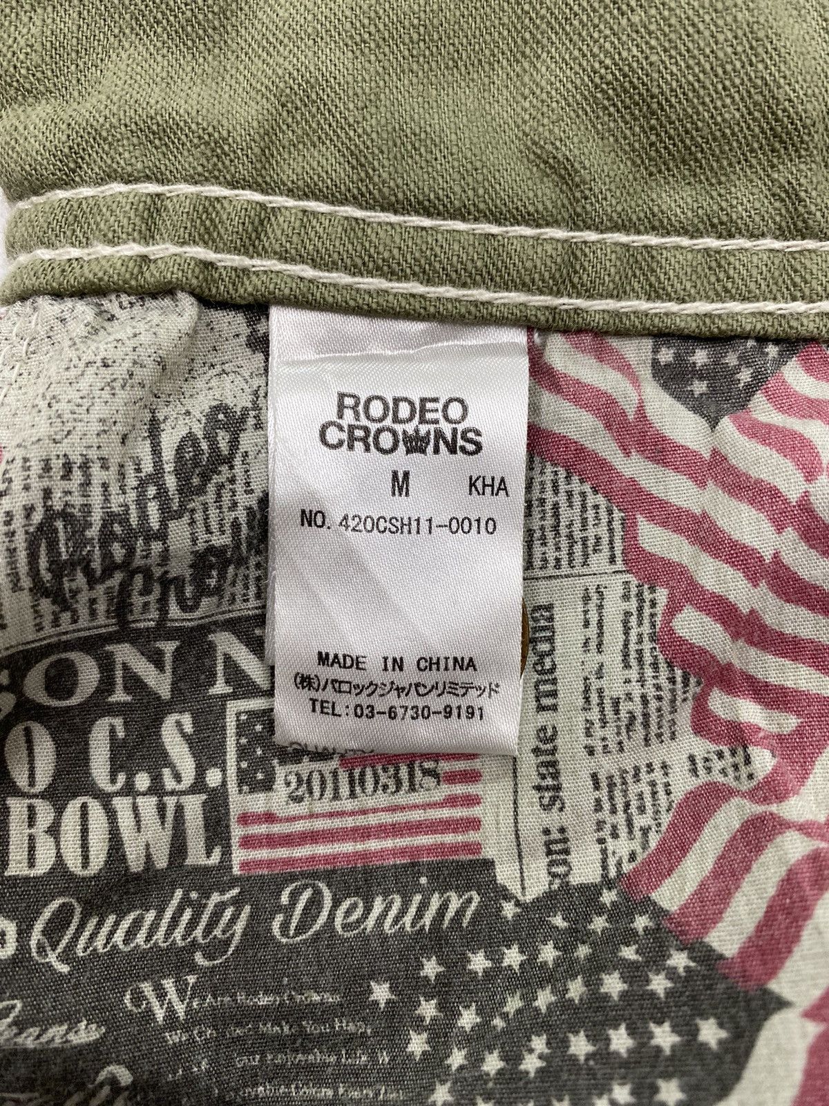 Japanese Brand Rodeo Crowns Dirty Skirt Size 27" / US 4 / IT 40 - 11 Thumbnail