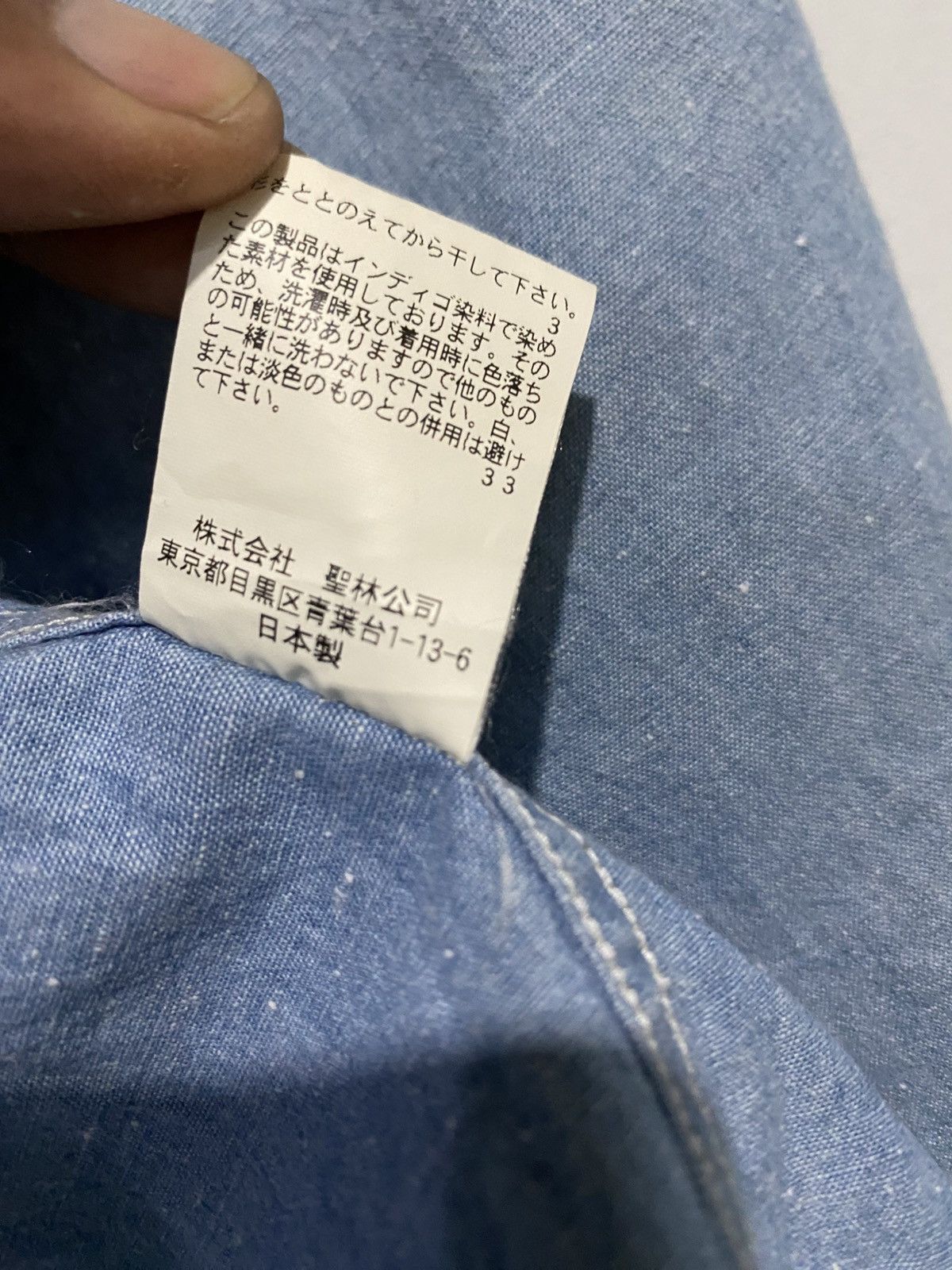 Blue Blue Japan × Japanese Brand Blue Blue Long Sleeve Shirt Button Up Size US M / EU 48-50 / 2 - 11 Thumbnail