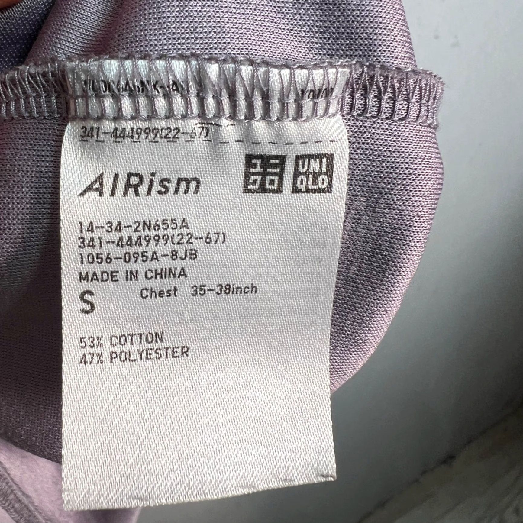 Uniqlo Uniqlo T-Shirt Shirt Womens Size S Lavender Purple Uniqlo U Airism Short Sleeve Crew Neck Size S / US 4 / IT 40 - 4 Thumbnail