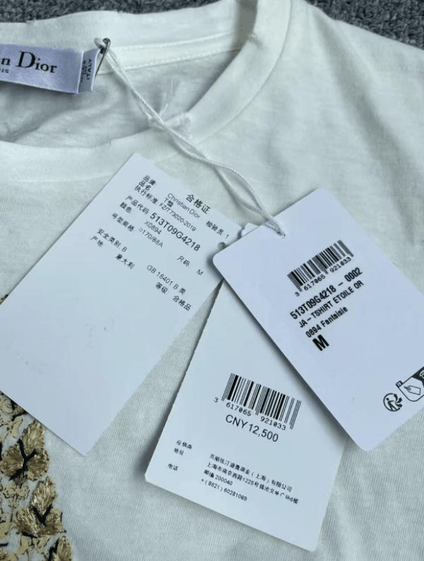 Dior Dior Crew Neck Pullover Short Sleeve T-shirt Size XS / US 0-2 / IT 36-38 - 7 Thumbnail