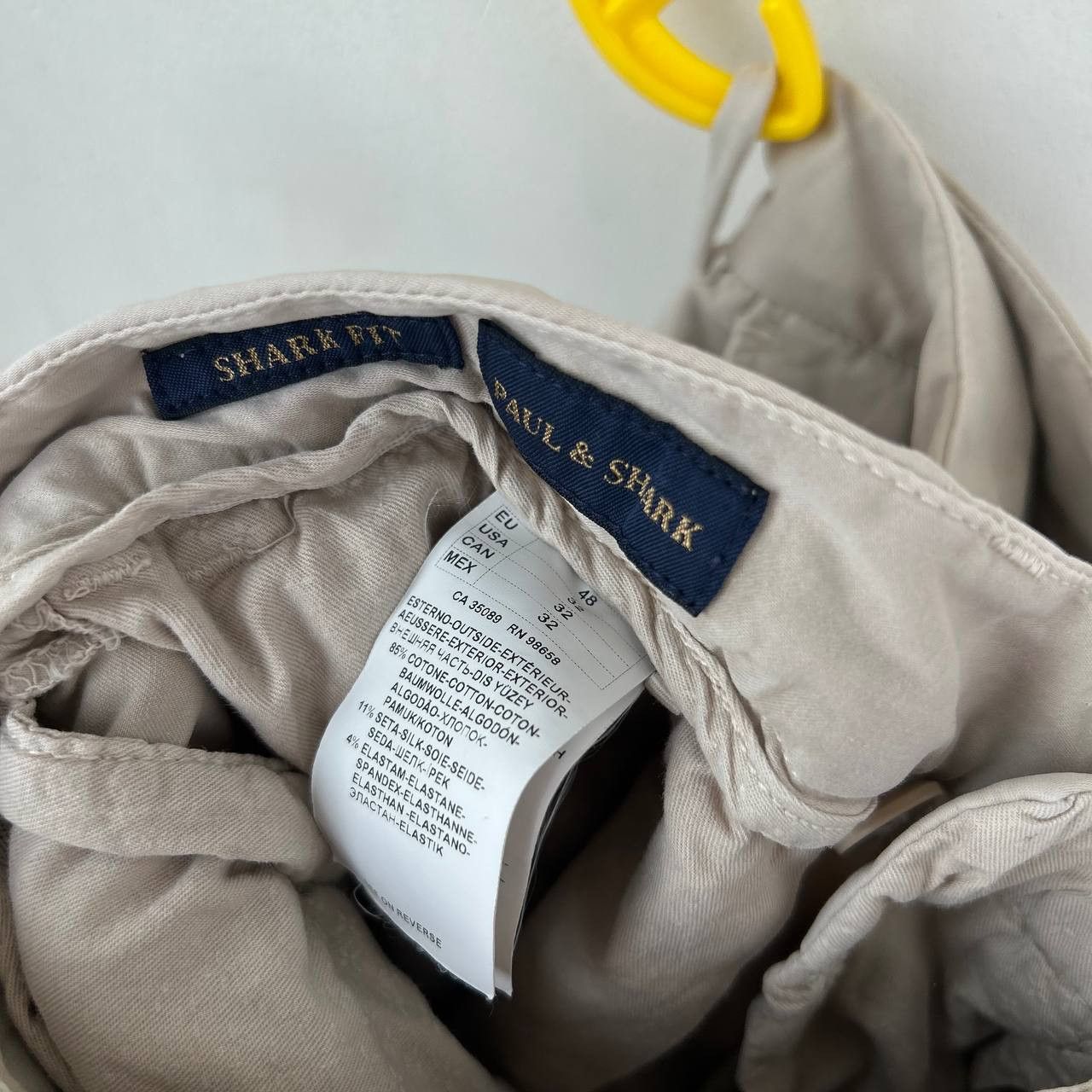 Paul & Shark Paul&Shark silk cotton pants #1408 Size US 32 / EU 48 - 3 Thumbnail