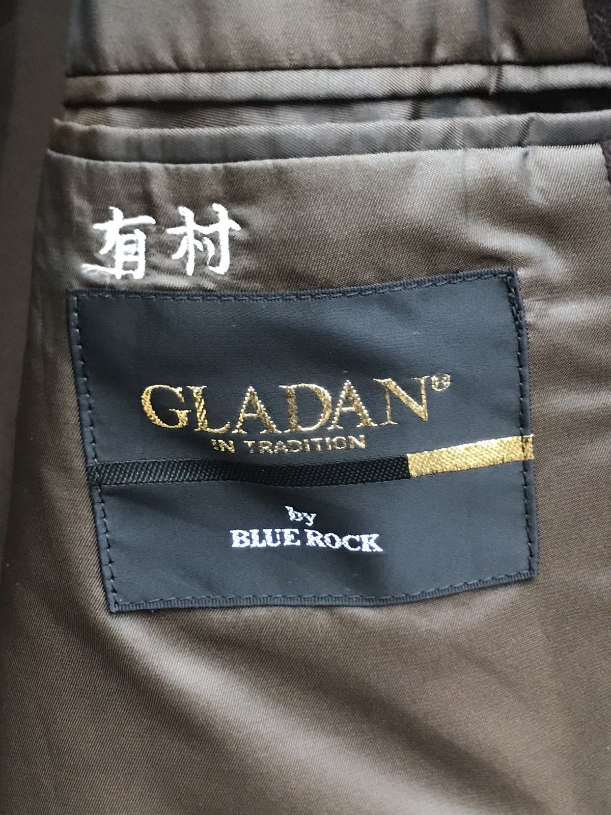 Japanese Brand 🔥Gladan By Blue Rock Brown Wool Long Coat Size US L / EU 52-54 / 3 - 8 Thumbnail