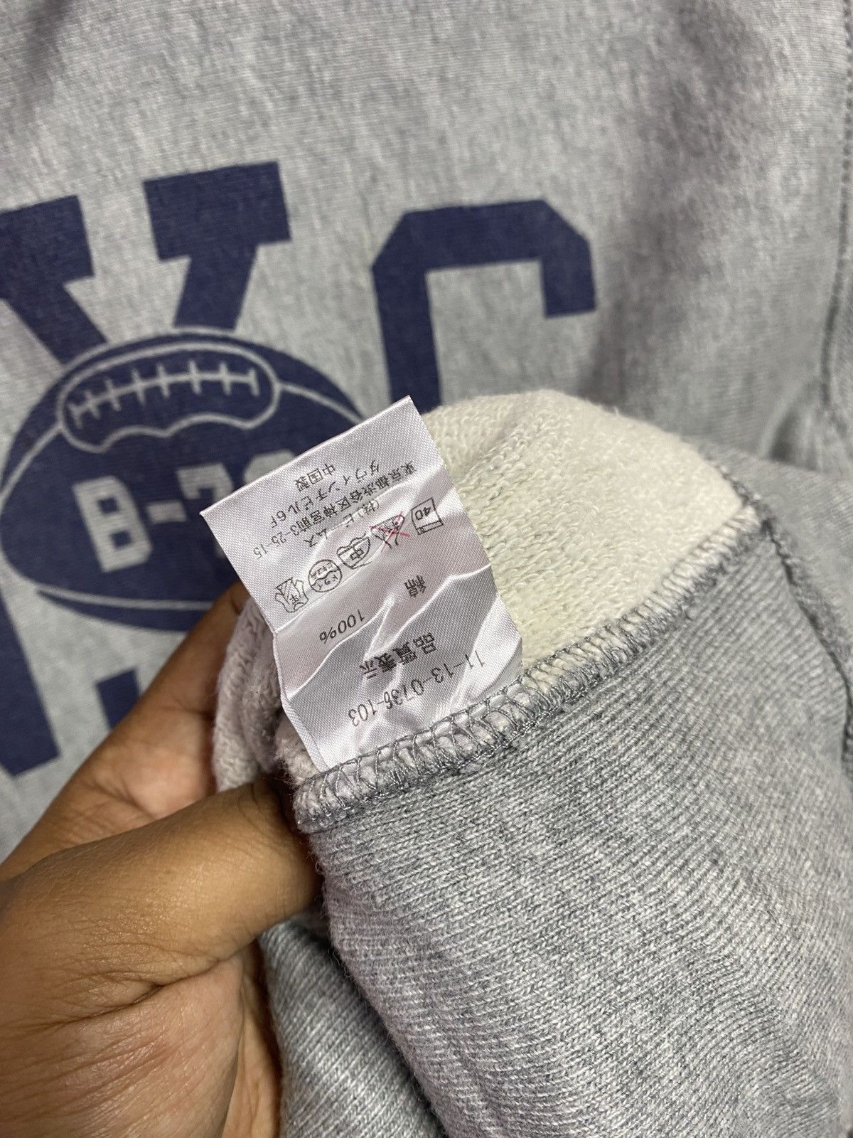Beams Plus Beams x NYC Amarican football big logo hoodie Size US XL / EU 56 / 4 - 4 Thumbnail