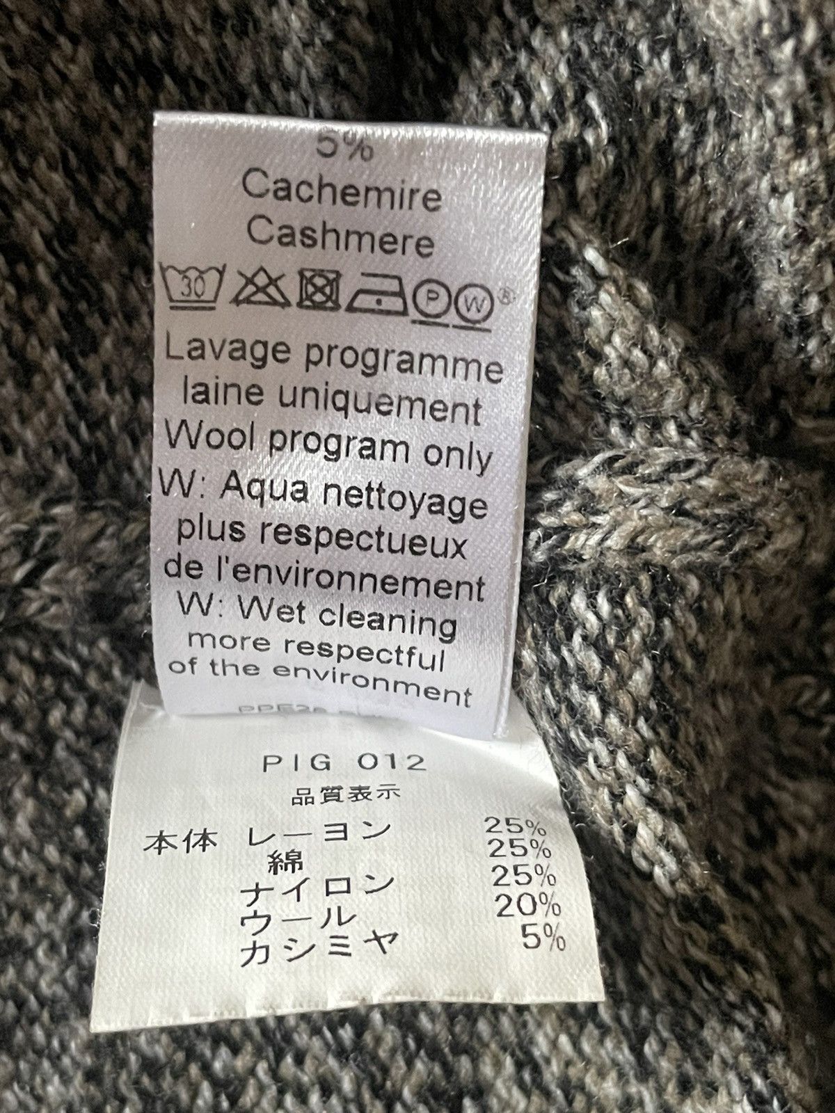 Pigalle Pigalle Logo Sweater Size US S / EU 44-46 / 1 - 5 Thumbnail