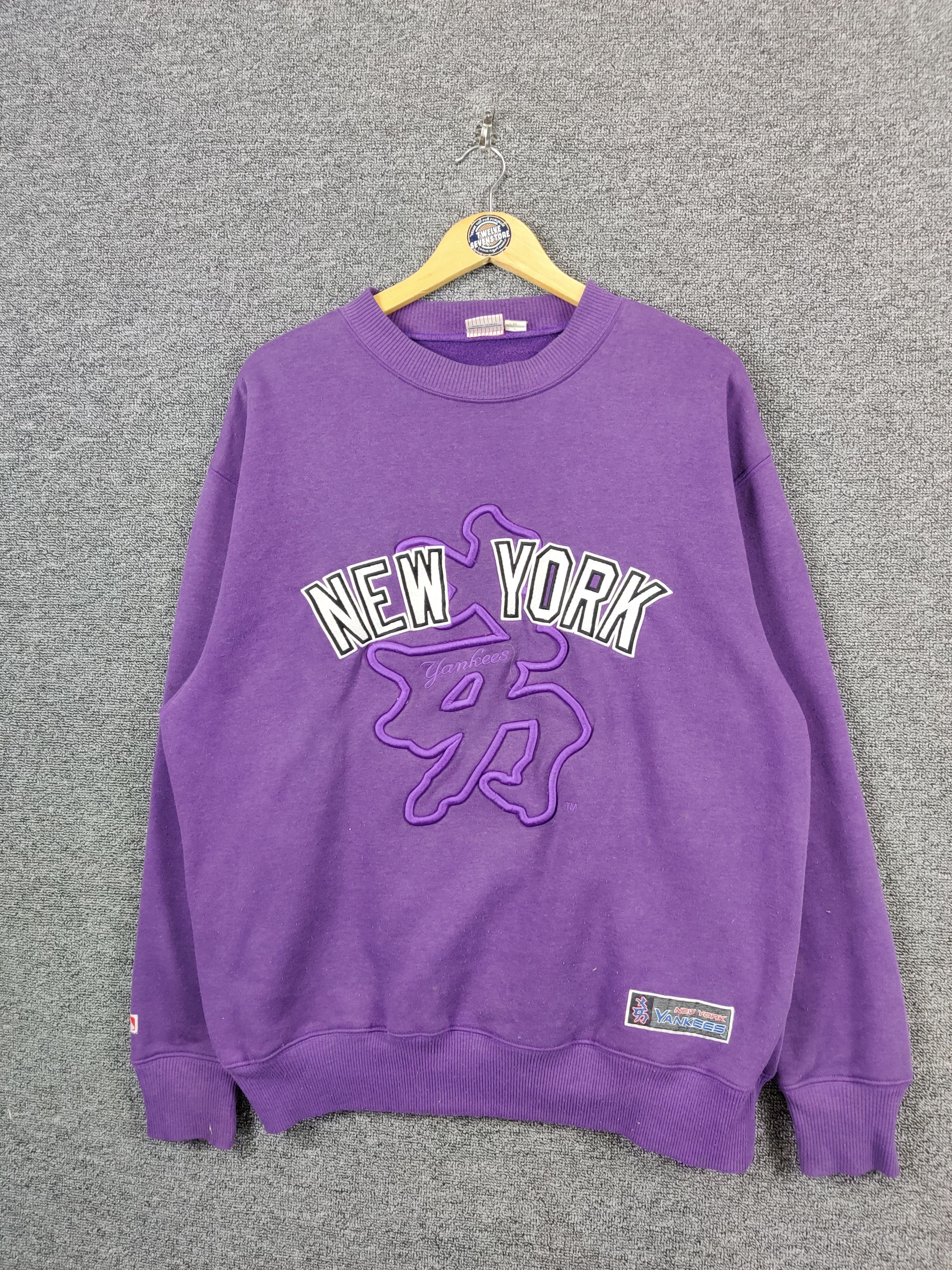MLB Vintage MLB New York Yankees Embroidery Sweatshirt Size US M / EU 48-50 / 2 - 2 Thumbnail