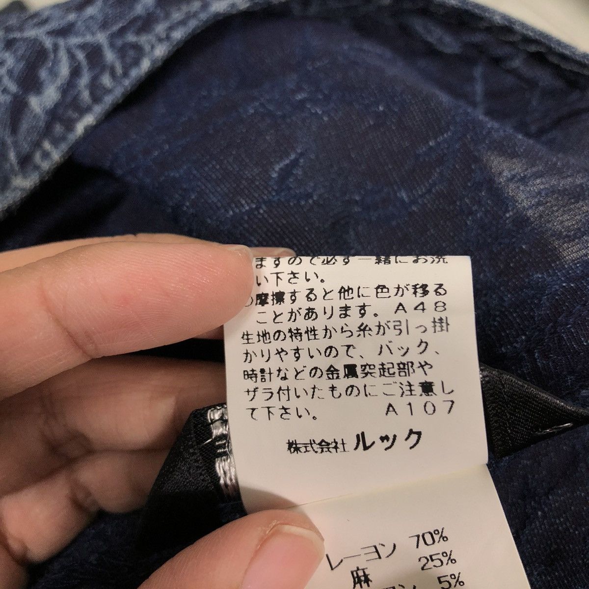 Vintage 🔥Vintage Skirt Bruno Pirttelli Inspire Kapital Japan Size 32" / US 10 / IT 46 - 13 Thumbnail