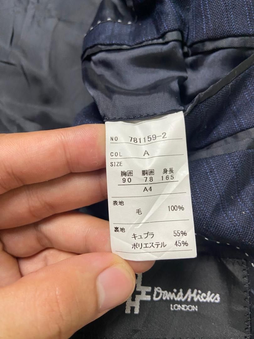 Japanese Brand David Hicks London Single Breasted Blazer (195) Size US XXS / EU 40 - 6 Thumbnail