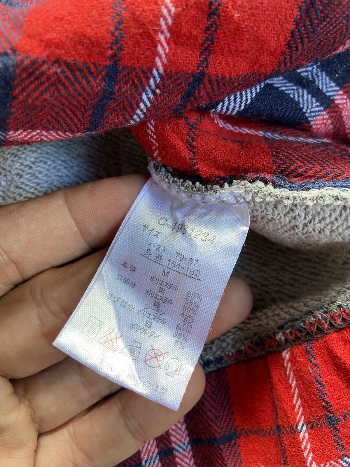 Other OPERATION ENDURING FREEDOM DOUBLE LAYER KNIT BUTTON SHIRT Size US S / EU 44-46 / 1 - 15 Thumbnail