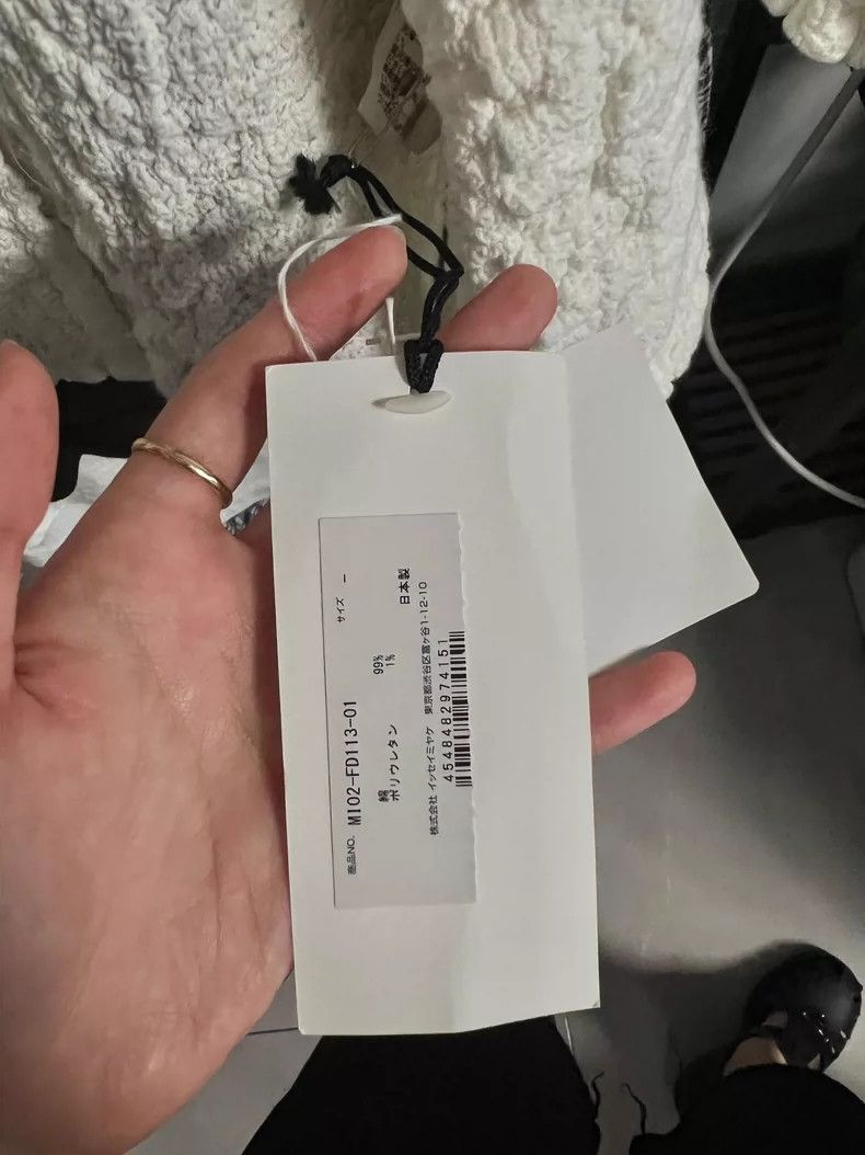 Issey Miyake issey miyake size:one size Pleated suit 2505-Nextarrow Size US XXS / EU 40 - 3 Thumbnail