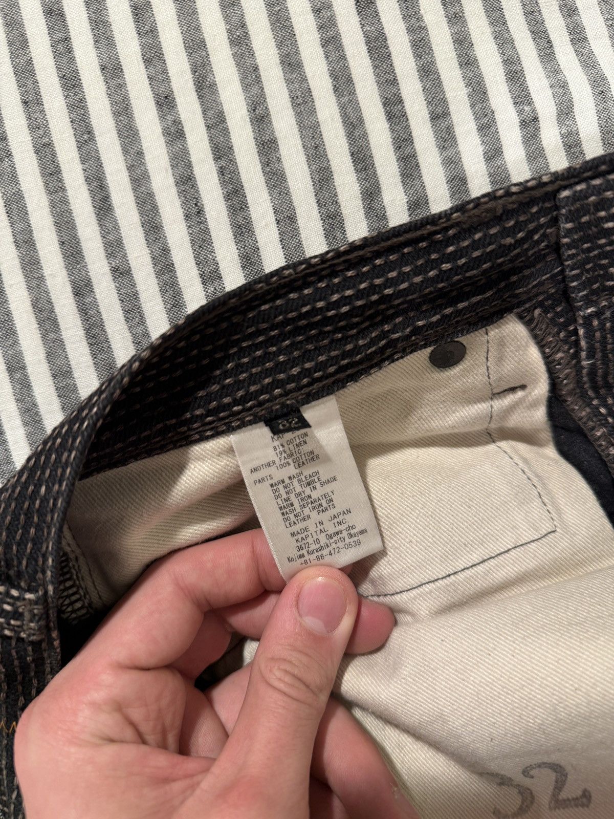 Kapital Kapital Mud Dye Sashiko Denim Jeans Size US 32 / EU 48 - 9 Thumbnail
