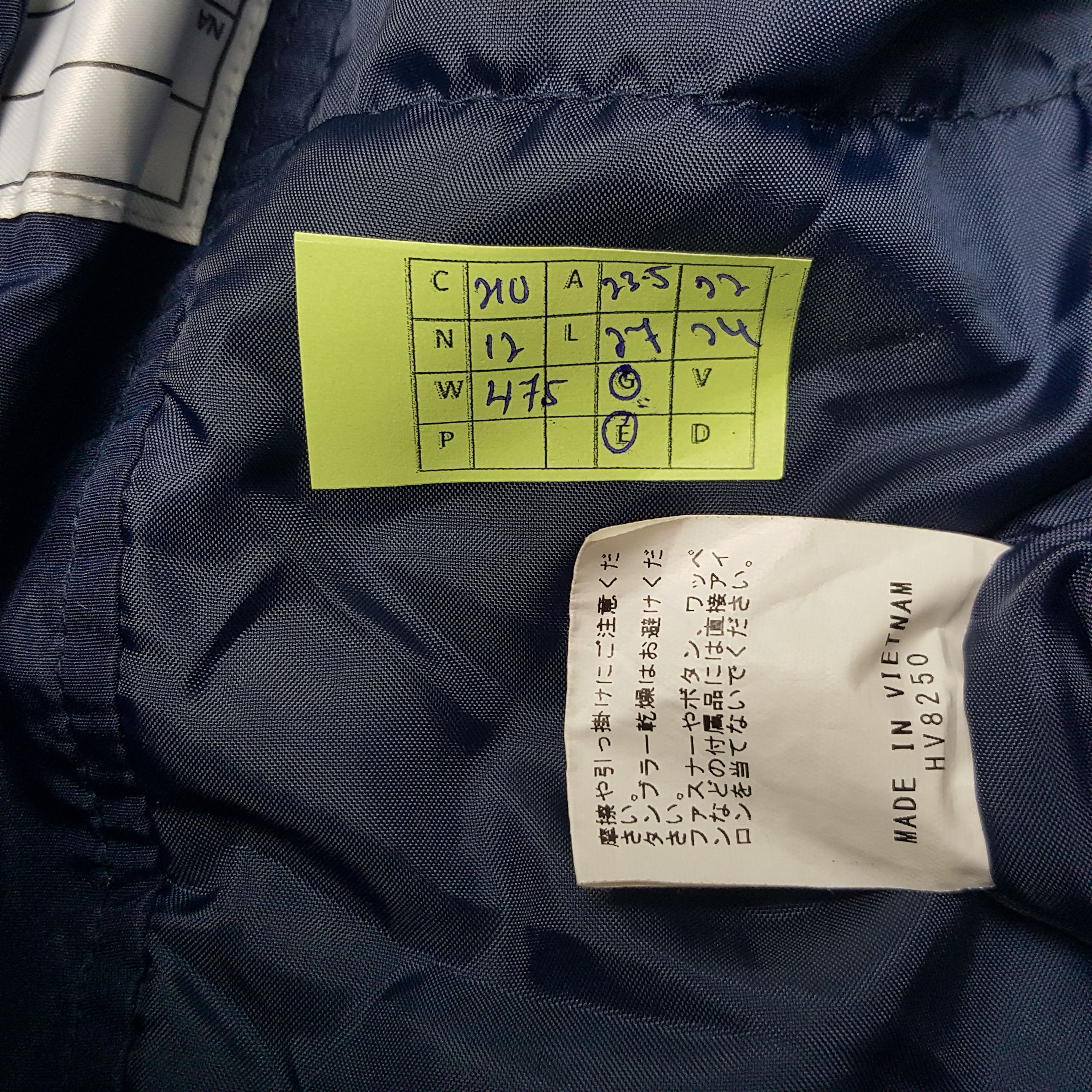 Japanese Brand × Vintage Vintage Family Mart Japanese Windbreaker Jacket Size US L / EU 52-54 / 3 - 8 Thumbnail
