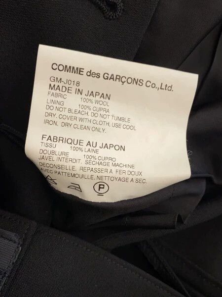 Comme des Garcons Comme des Garcons Black retro strap design sense dovetail Size S / US 4 / IT 40 - 5 Thumbnail
