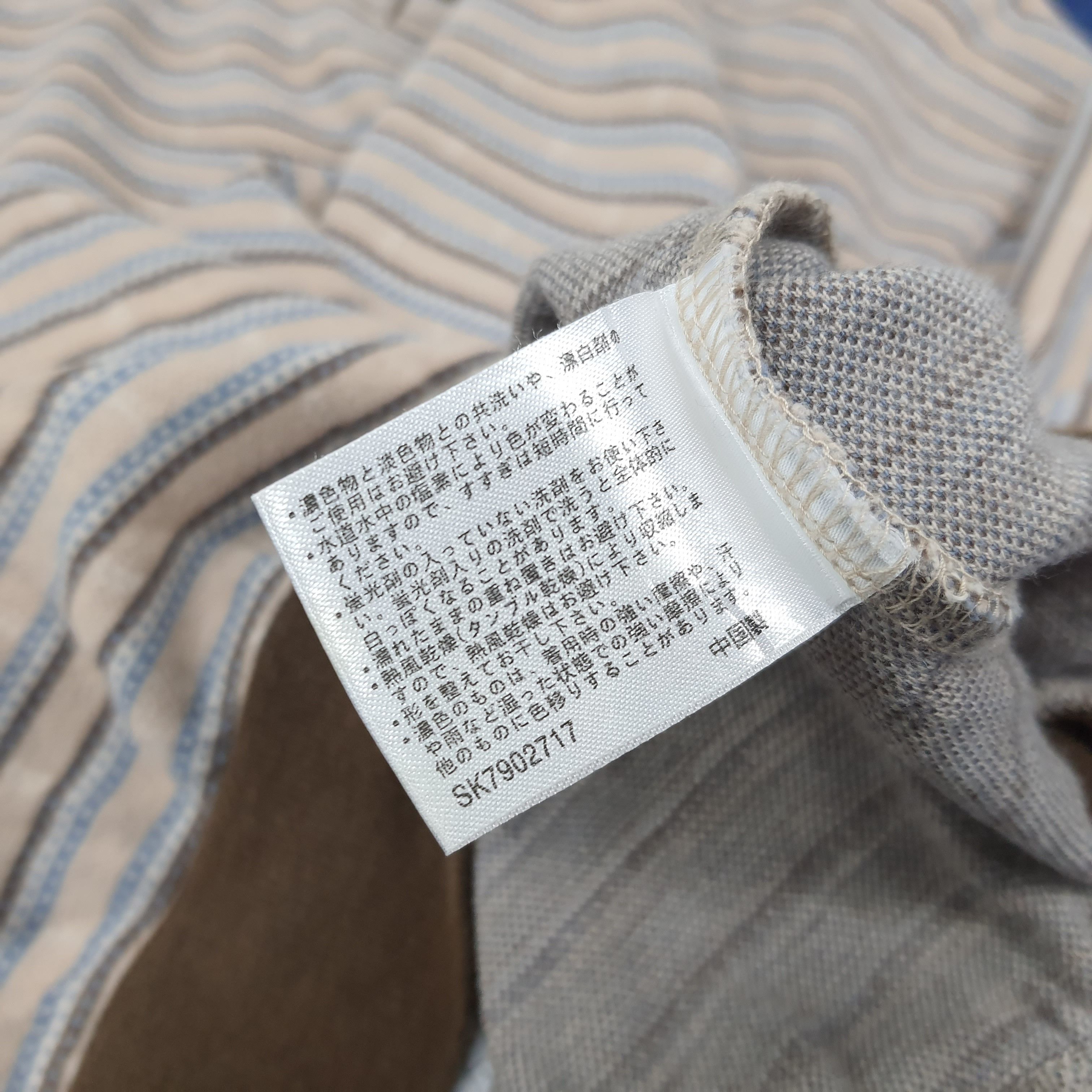 Balmain × Vintage Vintage Balmain Paris Striped Button Sweatshirt Size US M / EU 48-50 / 2 - 5 Thumbnail