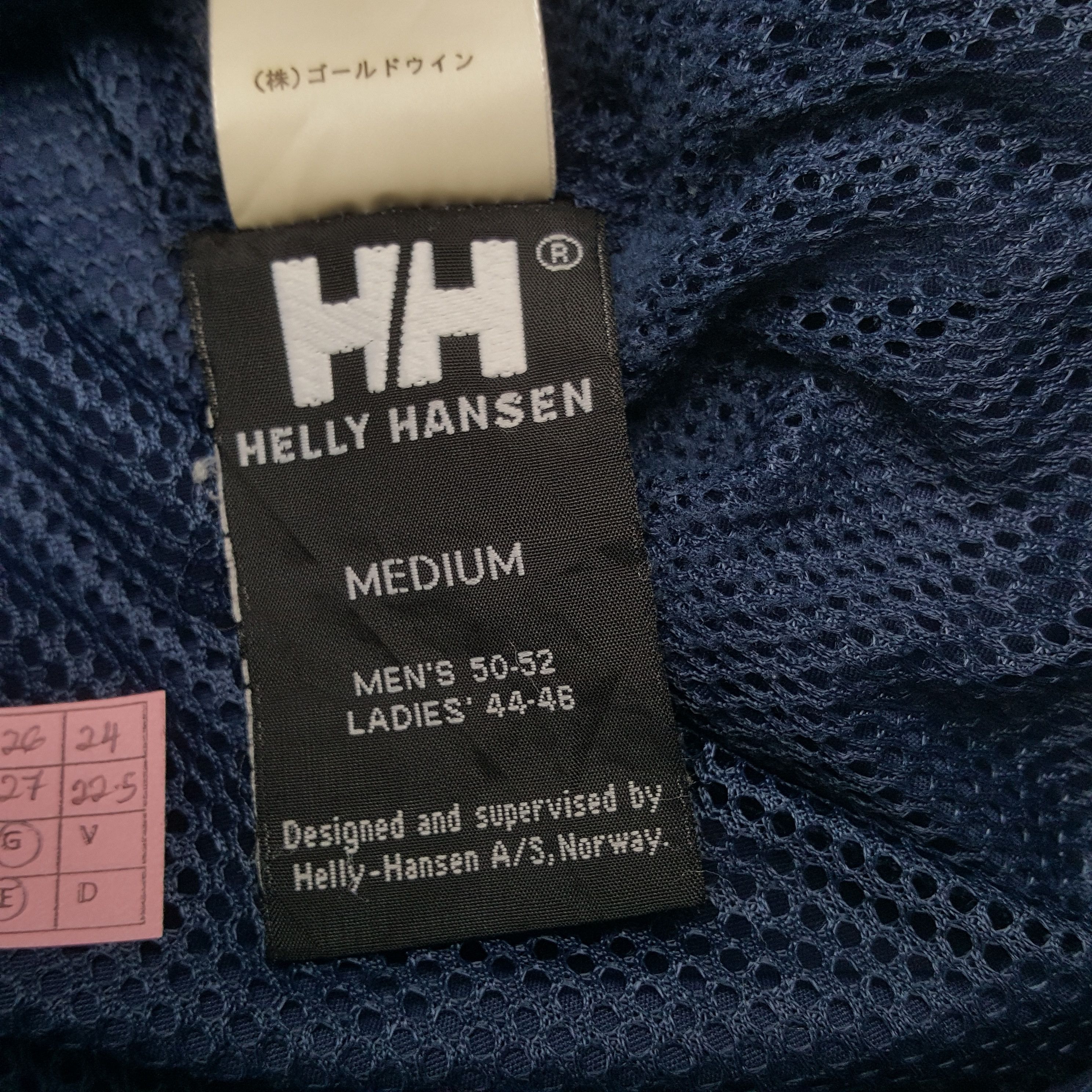 Helly Hansen HALLEY HANSEN Half Zipper Jacket C284N18 Size US XL / EU 56 / 4 - 10 Thumbnail