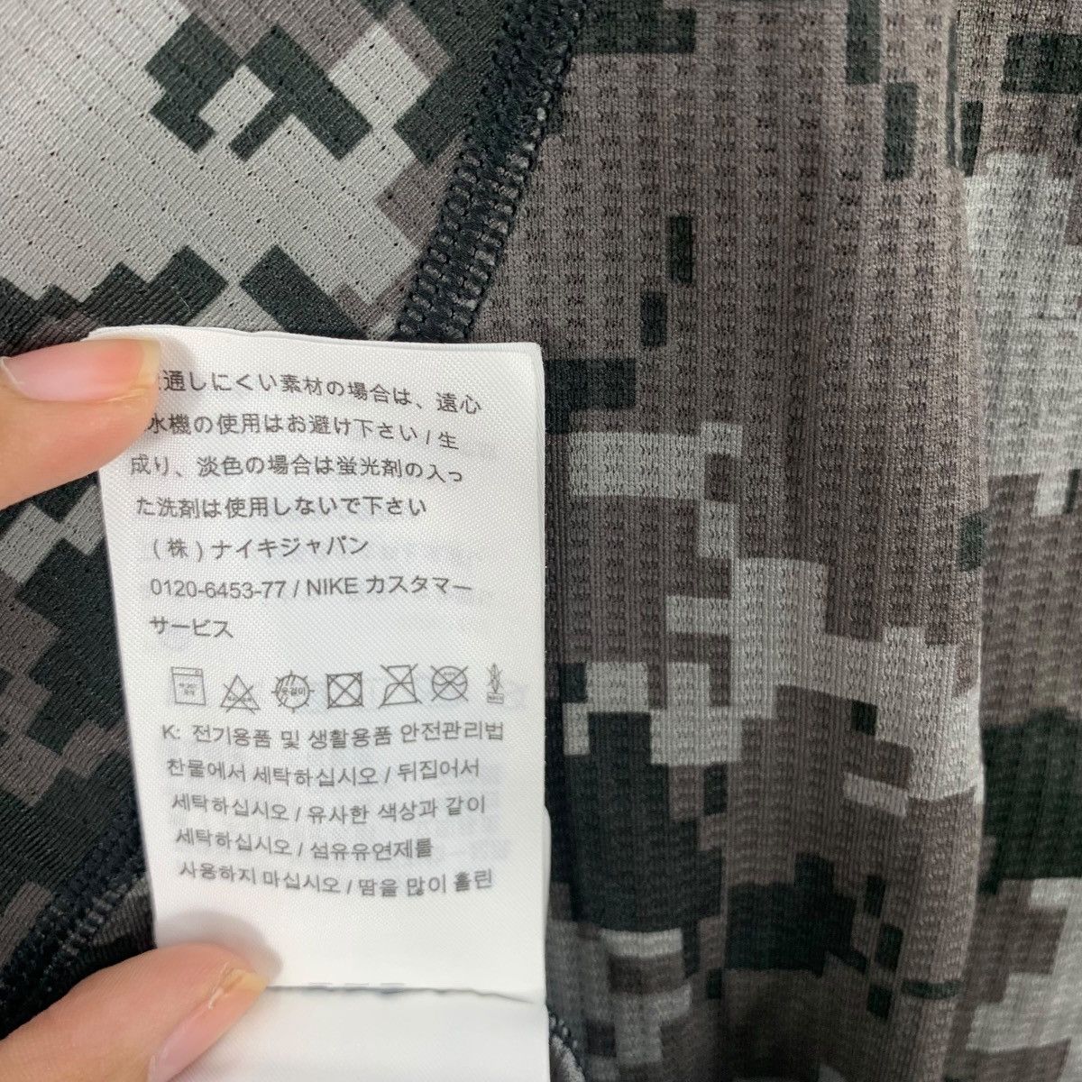 Nike NIKE PRO HYPERCOOL Collection Digital Camo Tee Shirt Top Size US L / EU 52-54 / 3 - 10 Thumbnail