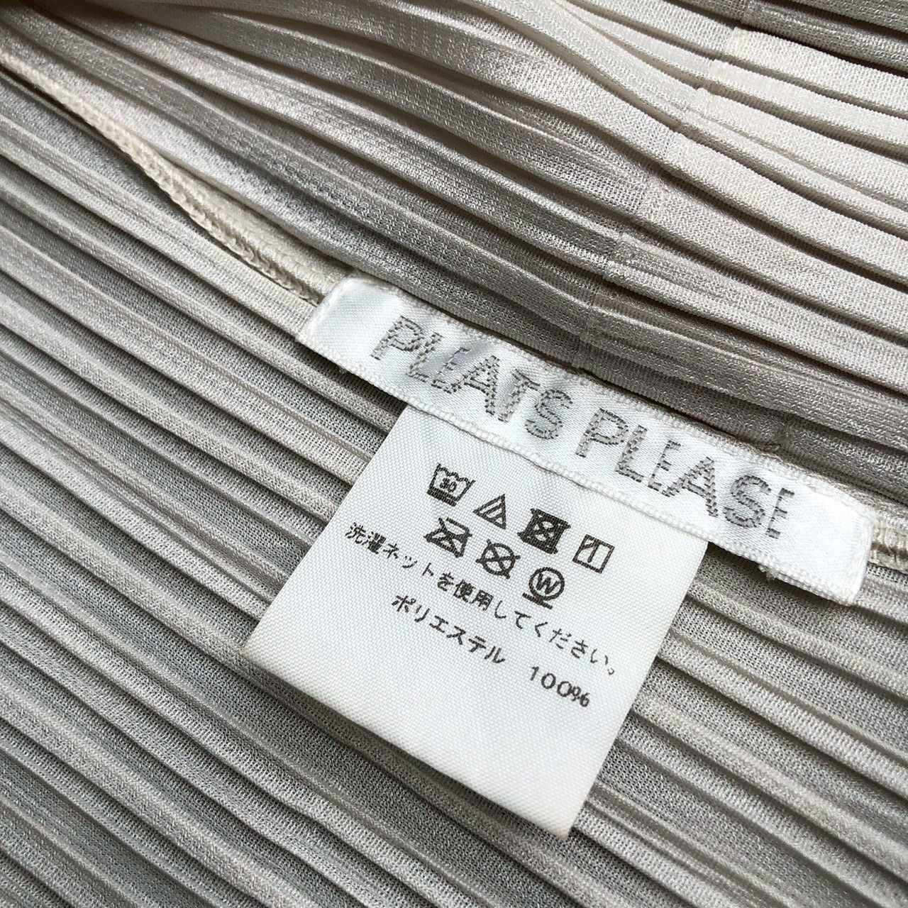 Pleats Please Issey Miyake Pleats Please Issey Miyake Long Pleated Jacket Size M / US 6-8 / IT 42-44 - 5 Thumbnail