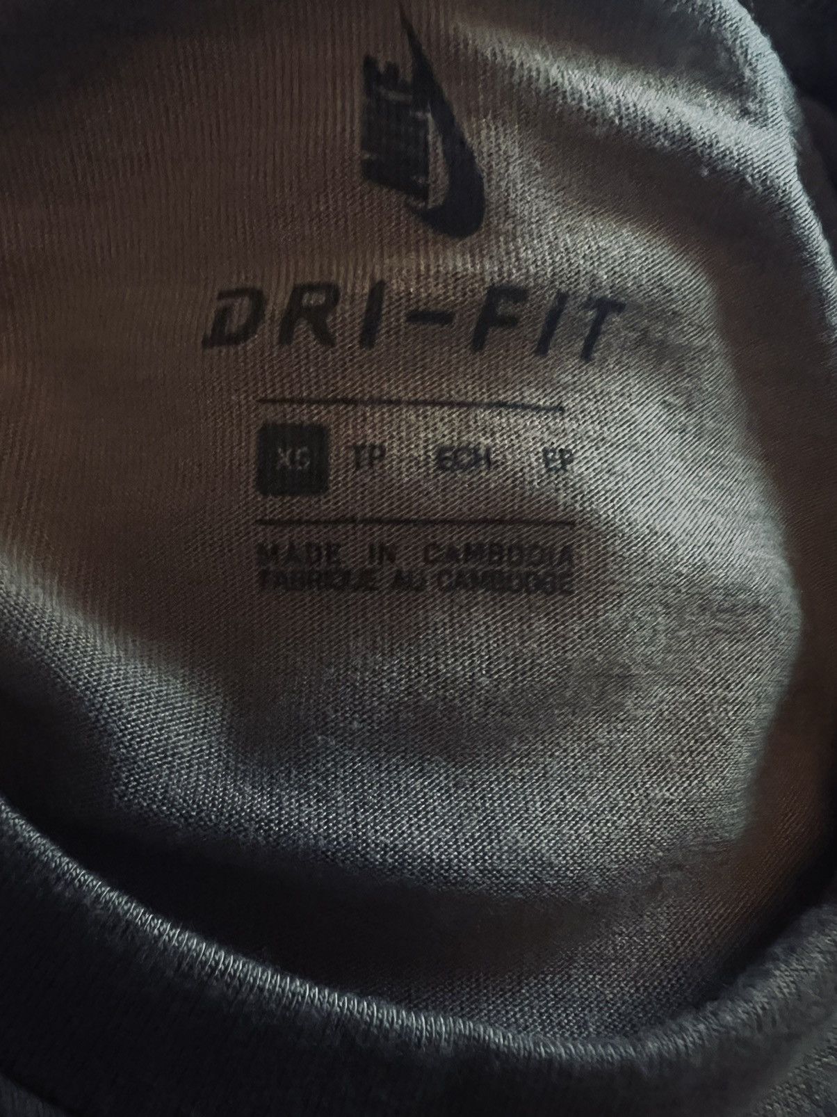 Nike × Undercover Nike UNDERCOVER X NIKE NRG Tc TOP SS POCKET Size US XS / EU 42 / 0 - 7 Thumbnail
