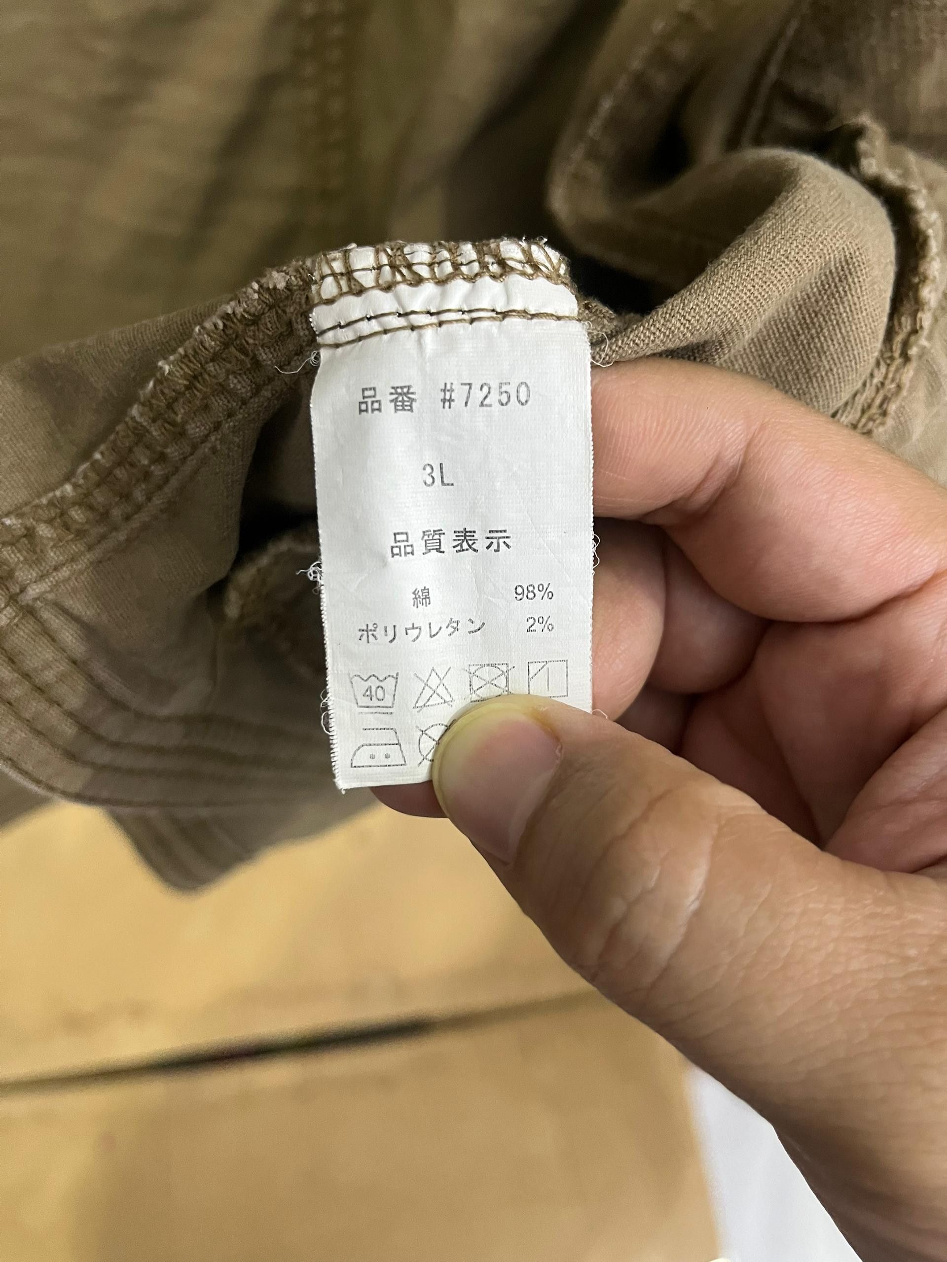 Japanese Brand I’Z Frontier Japanese Workwear Jacket w/ Hidden Hood Size US L / EU 52-54 / 3 - 11 Thumbnail