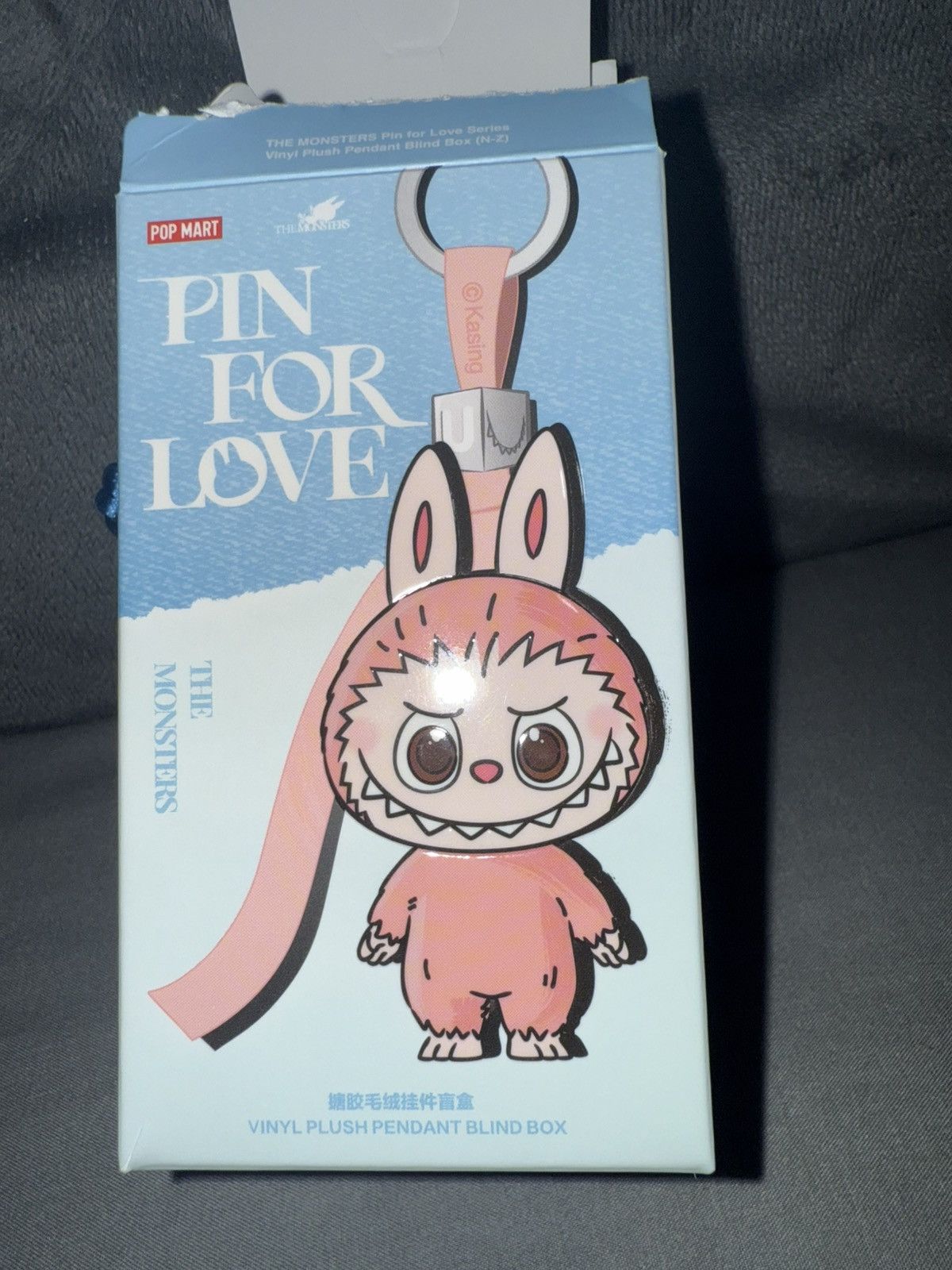 POP MART Pin for love letter T Size ONE SIZE - 3 Thumbnail