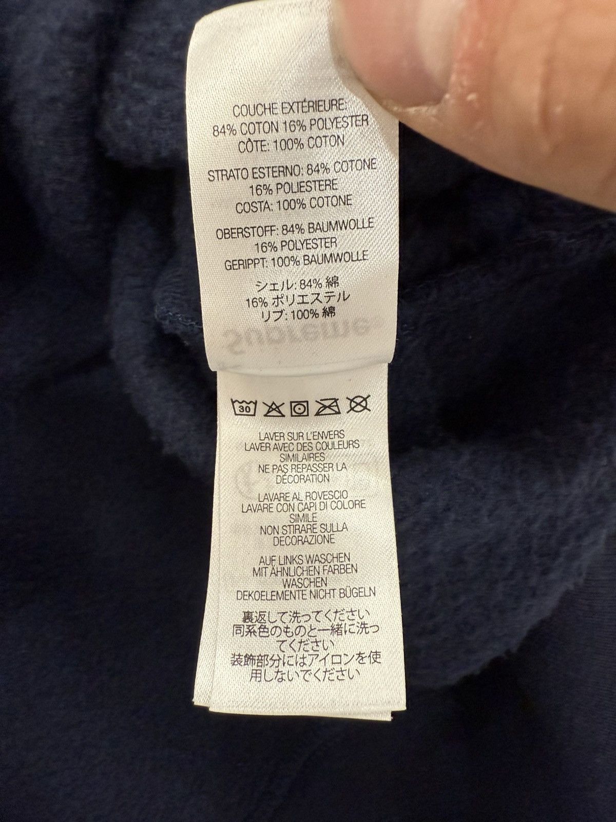 Supreme Supreme New York City Crewneck Size US XL / EU 56 / 4 - 11 Thumbnail