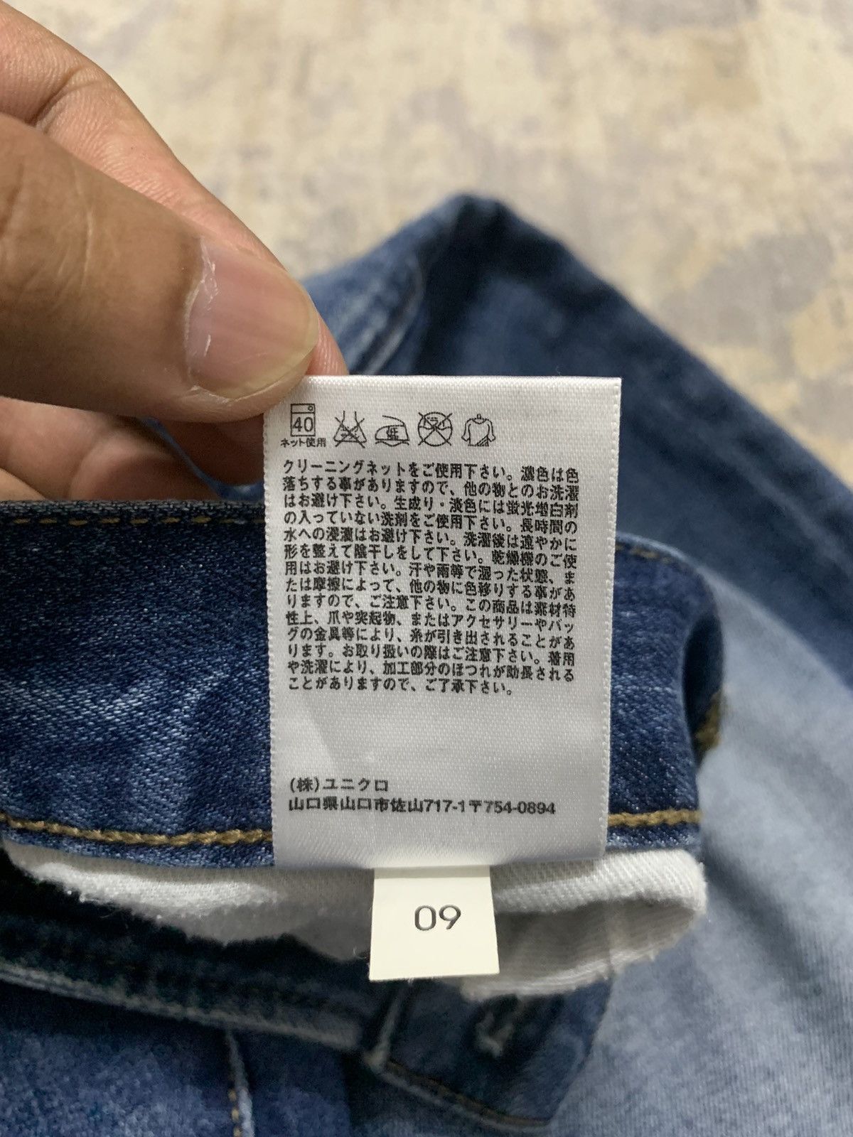 Japanese Brand Uniqlo Archive Style Distressed Slim Fit Denim Pants Size US 35 - 18 Thumbnail