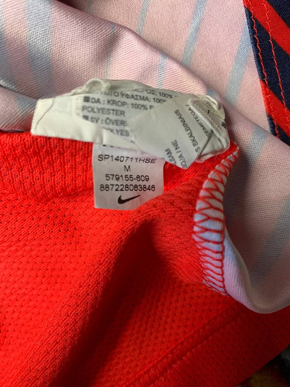 Nike PARIS SAINT GERMAIN TRAINING PSG SOCCER FOOTBALL SHIRT Size US M / EU 48-50 / 2 - 5 Thumbnail