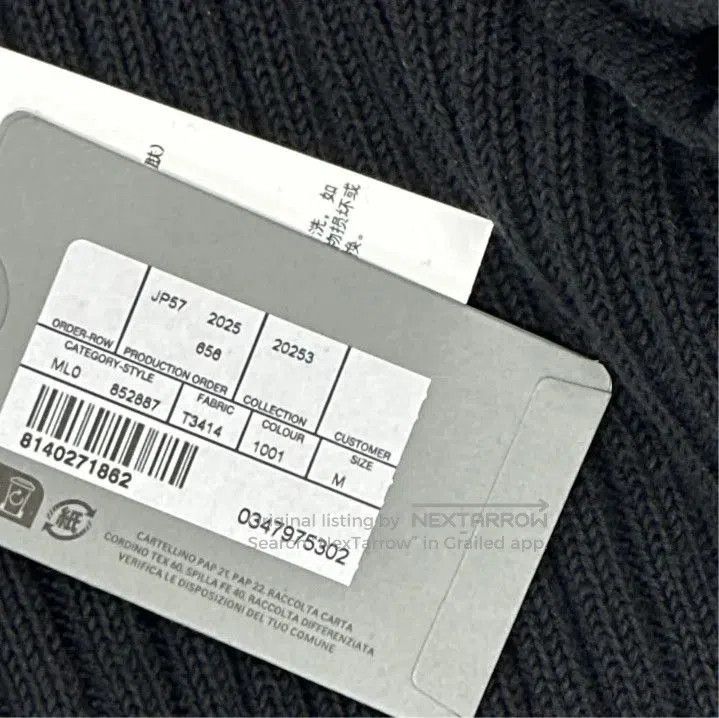 Balenciaga Balenciaga Black High Neck Knit Pullover. Size US M / EU 48-50 / 2 - 5 Thumbnail