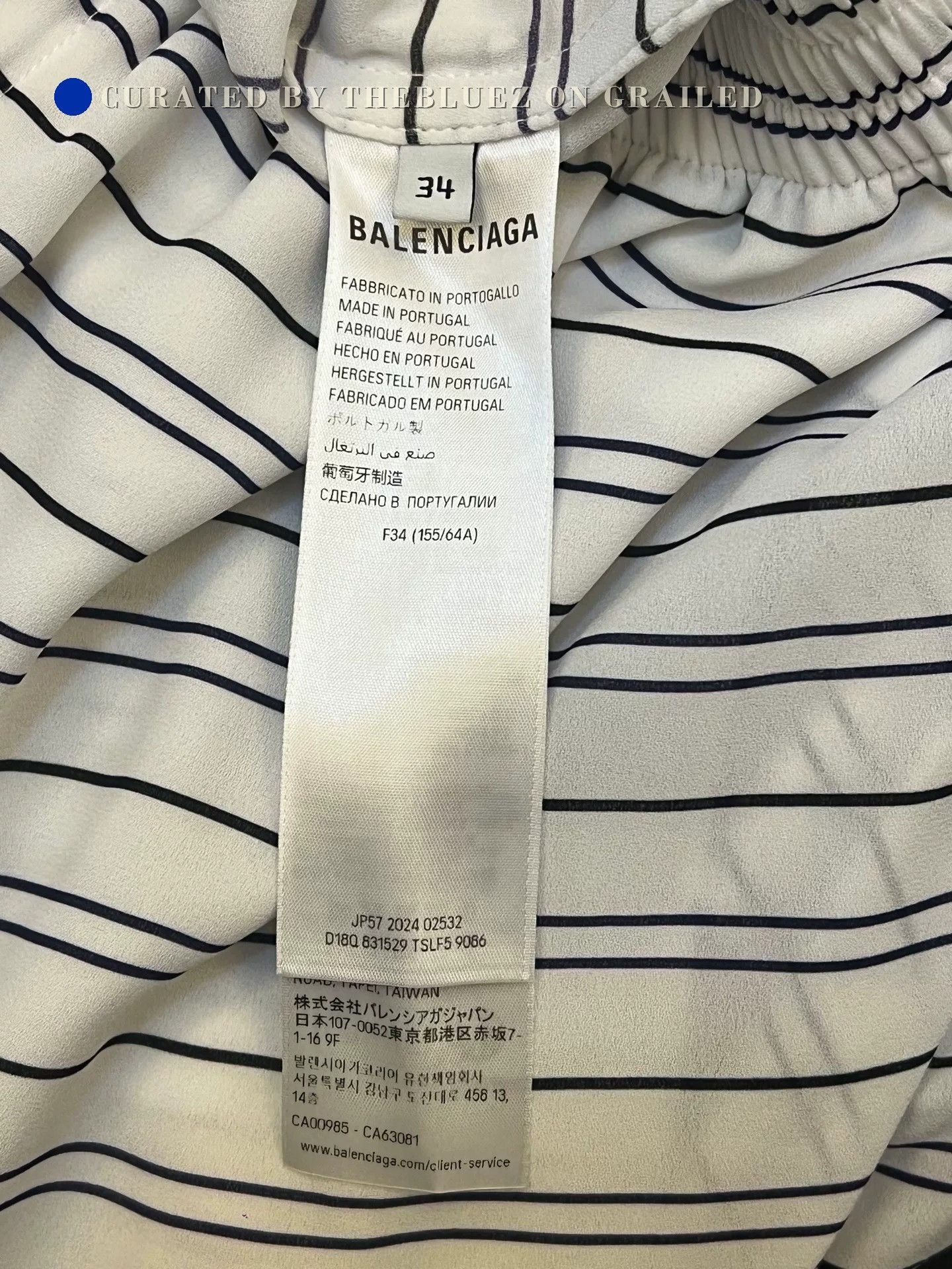 Balenciaga Balenciaga 25Fall Striped Shorts Size US 34 / EU 50 - 4 Thumbnail