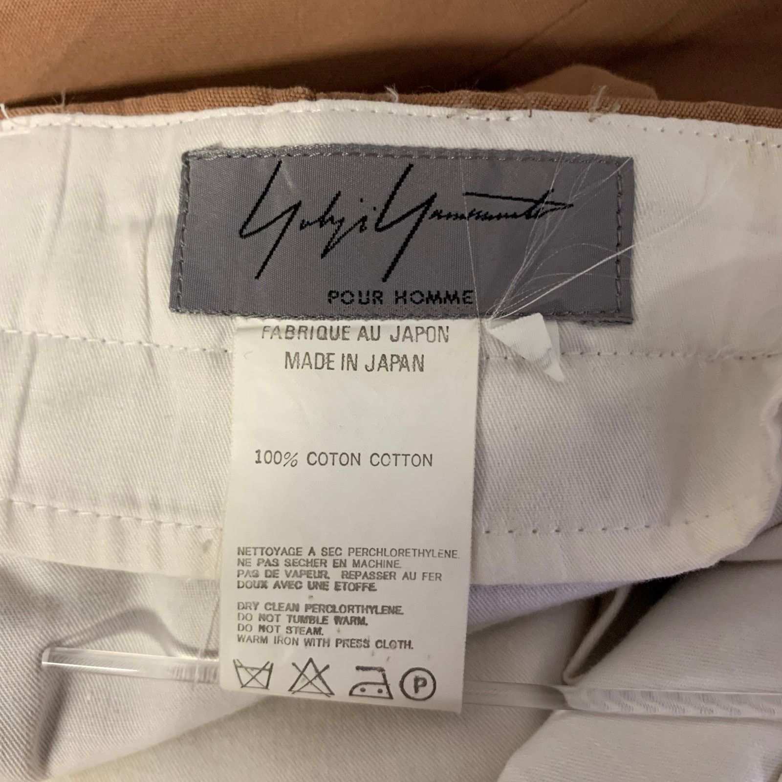 Yohji Yamamoto YOHJI YAMAMOTO Chest Size 50 Tan Cotton 40 33 Suit Size 50R - 8 Thumbnail