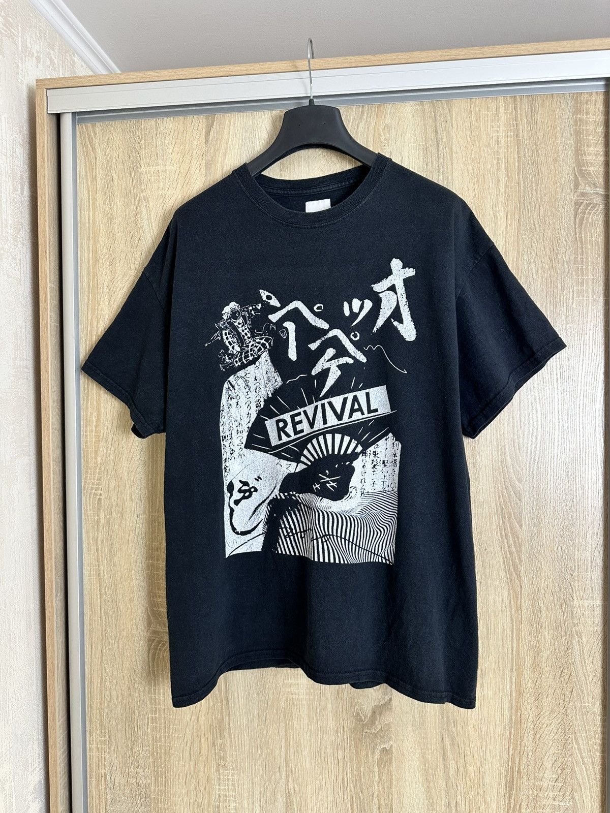 Sasquatchfabrix 🔥 Sasquatchfabrix Japan Art Vintage T Shirt Logo Streetwear Size US XL / EU 56 / 4 - 1 Thumbnail